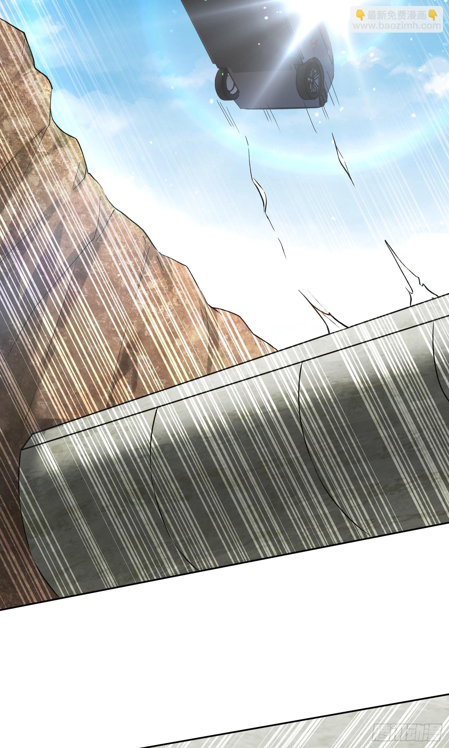 第175话：车技不行也敢跟？-第176话