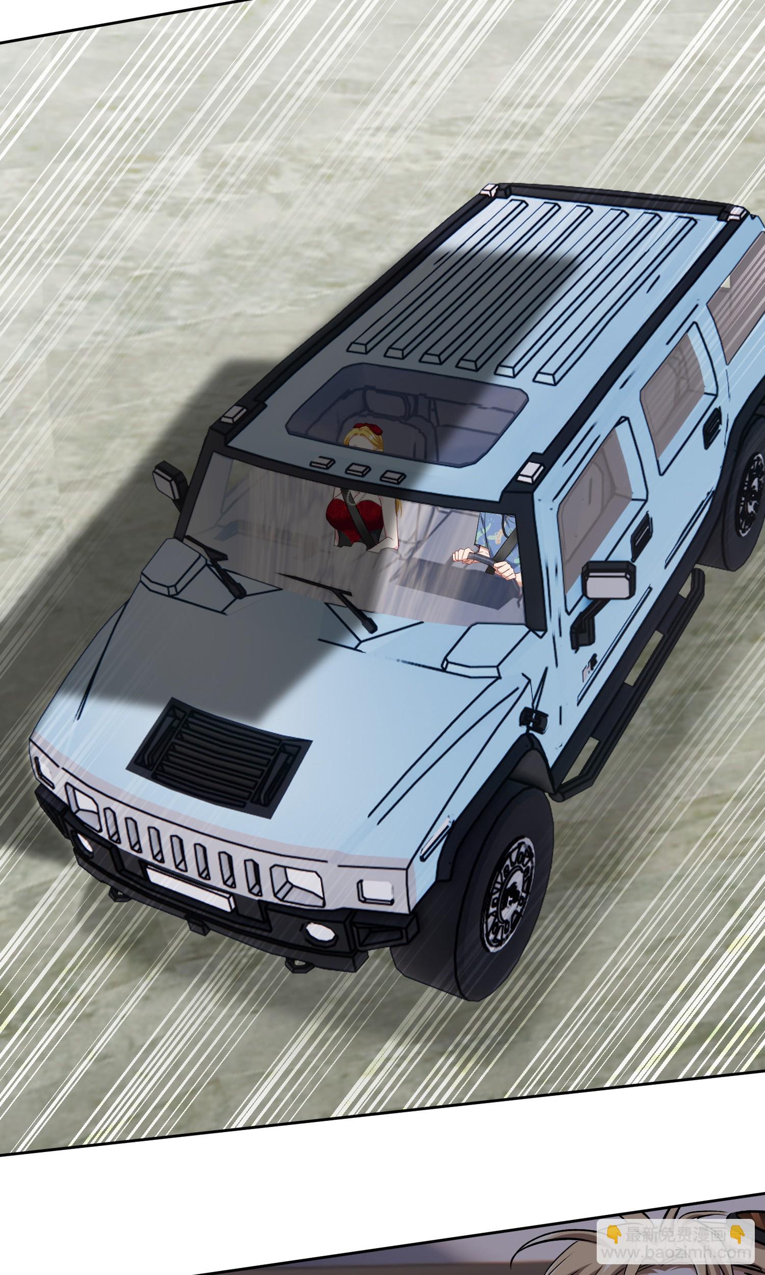 第175话：车技不行也敢跟？-第176话