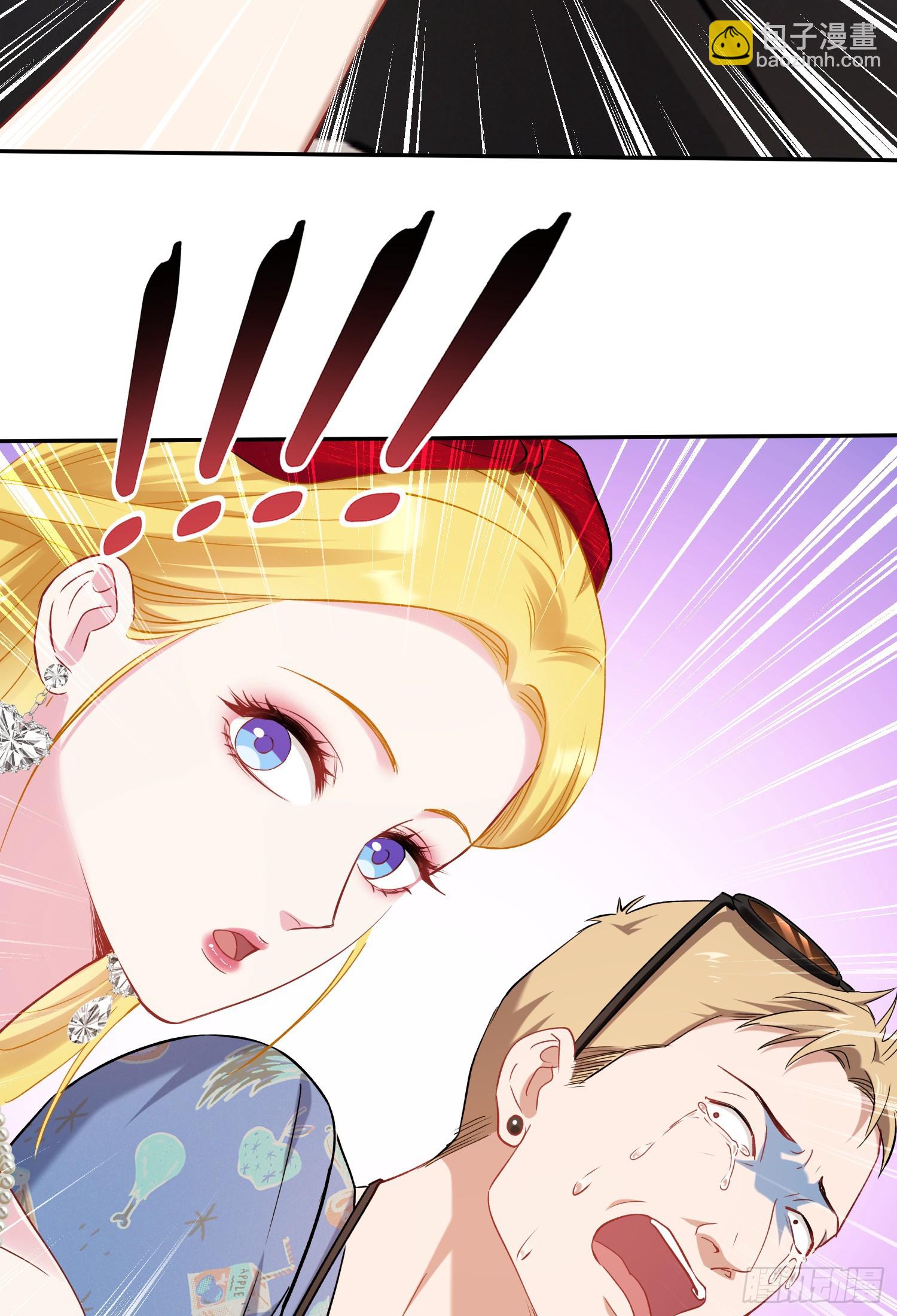 第175话：车技不行也敢跟？-第176话