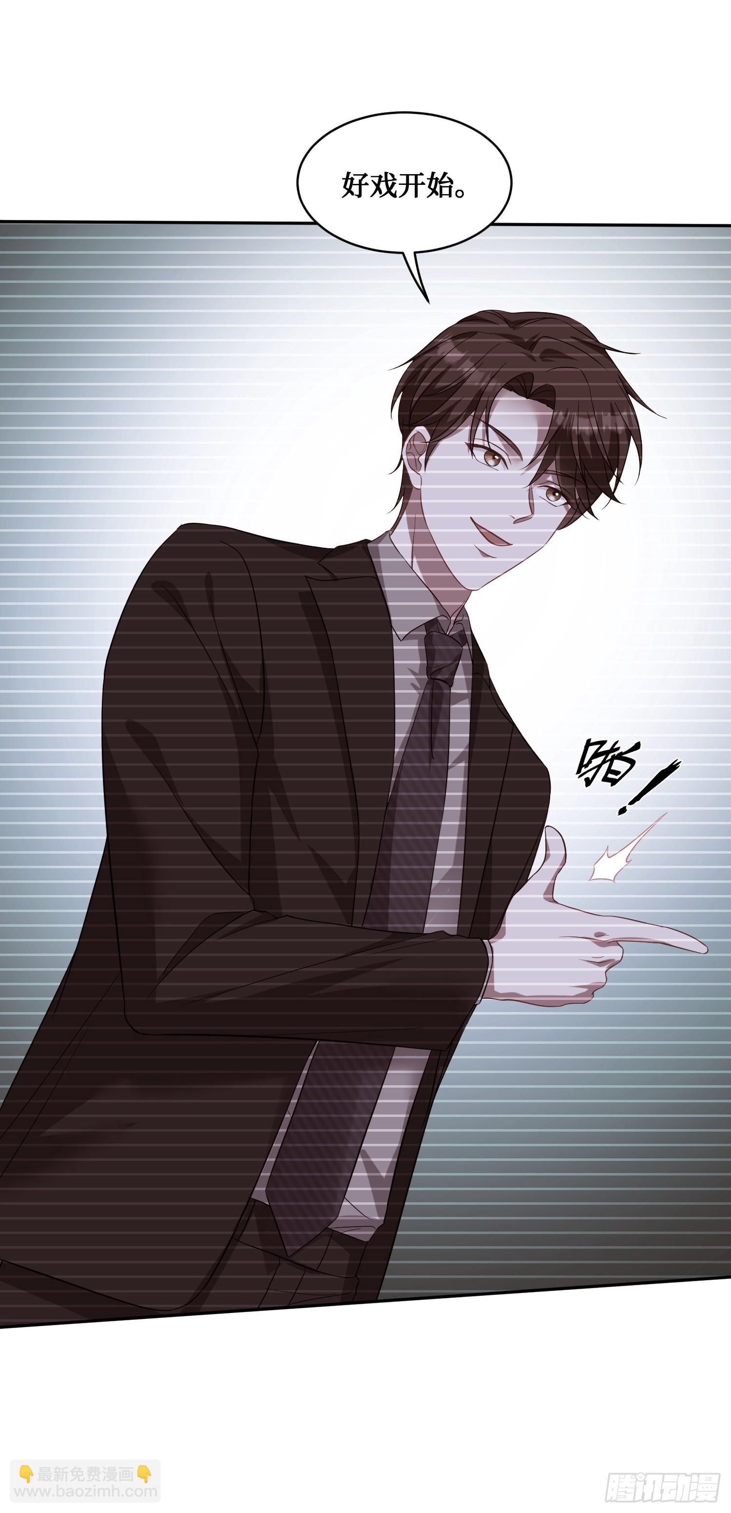 第17话：&ldquo;现场直播&rdquo;(1/2)-第18话