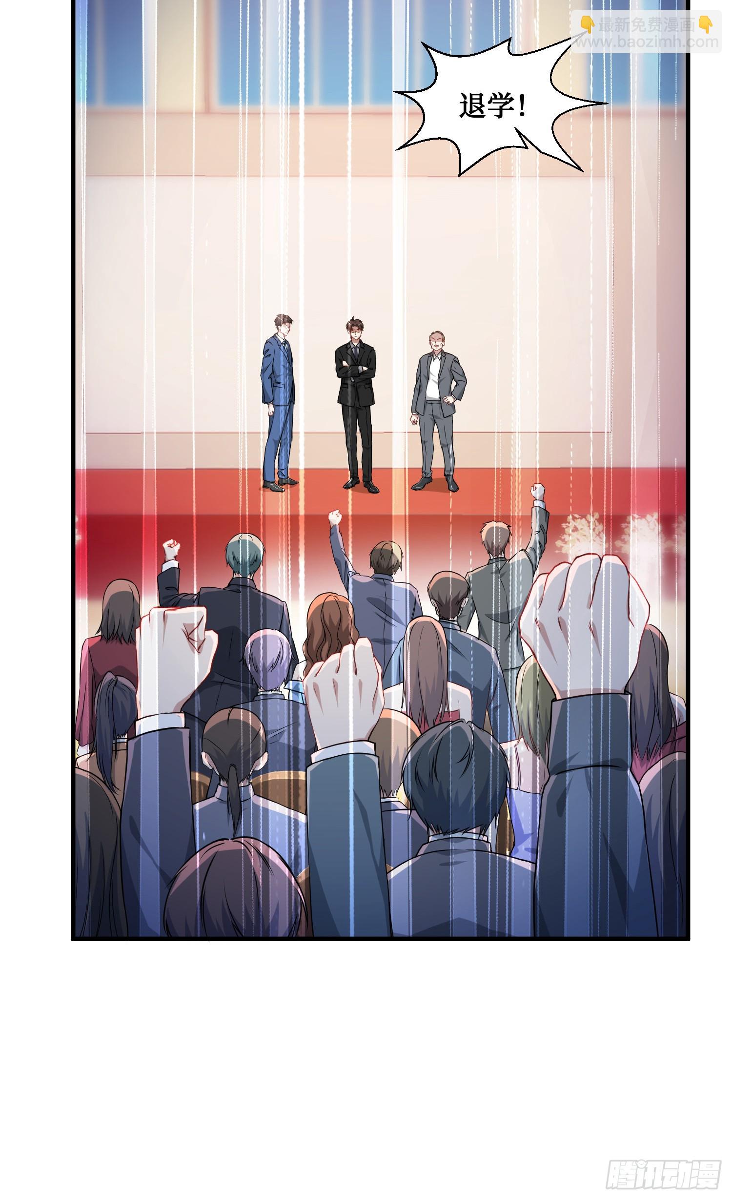 第17话：&ldquo;现场直播&rdquo;(1/2)-第18话