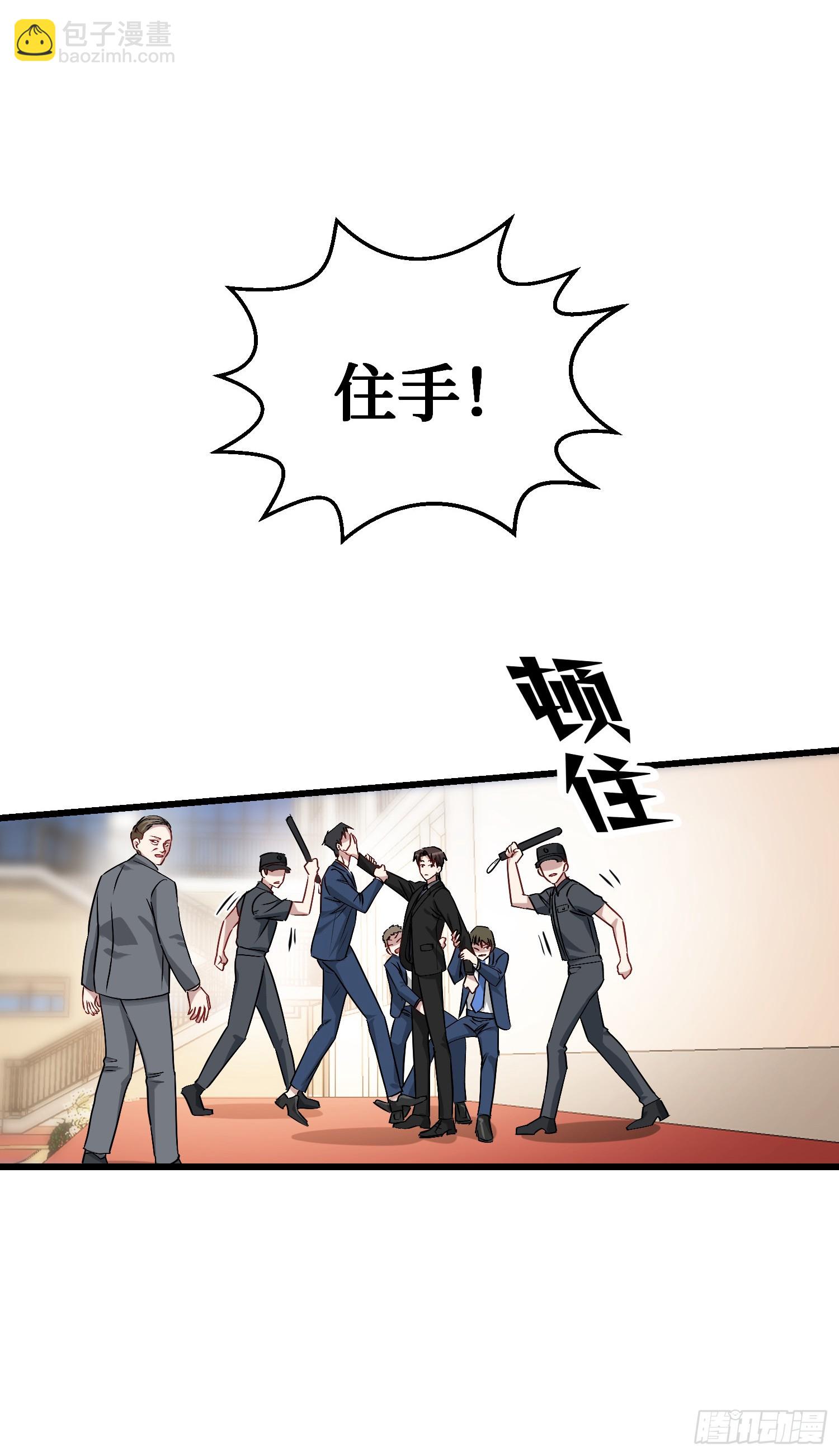 第17话：&ldquo;现场直播&rdquo;(1/2)-第18话