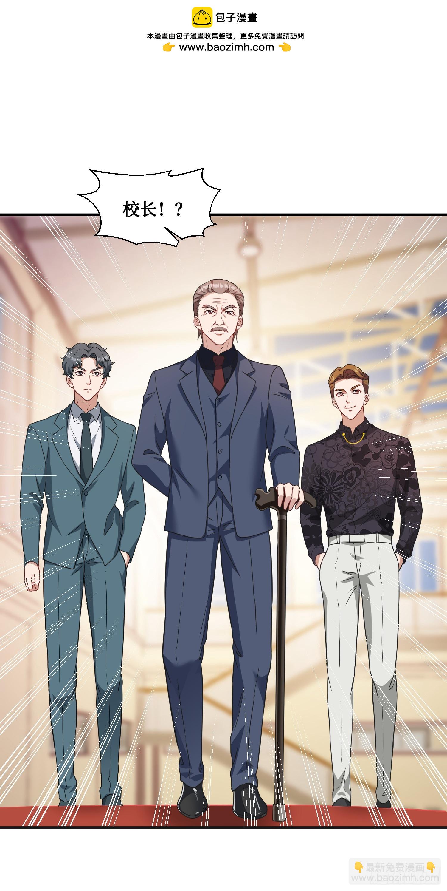 第17话：&ldquo;现场直播&rdquo;(1/2)-第18话