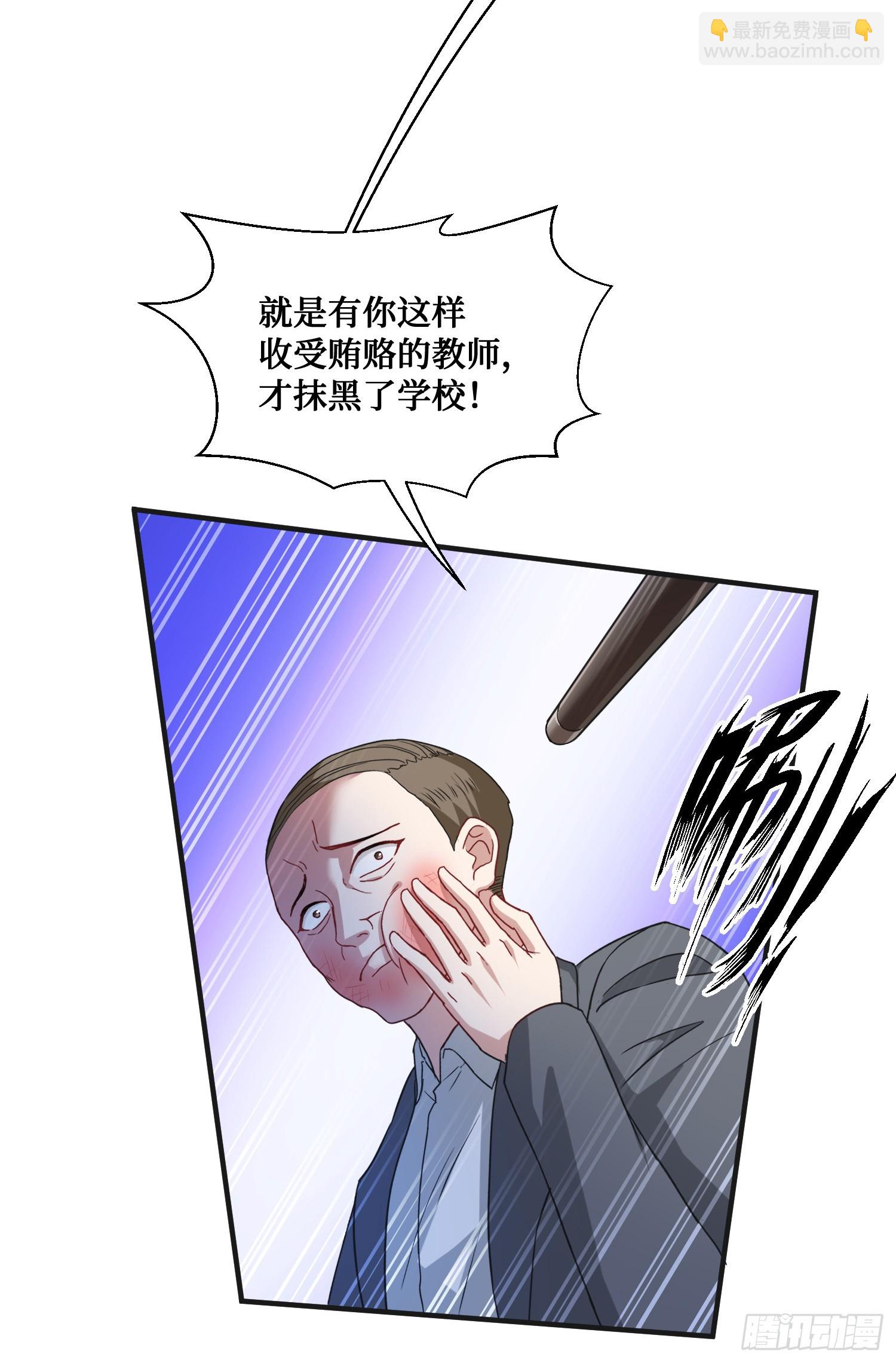 第17话：&ldquo;现场直播&rdquo;(1/2)-第18话