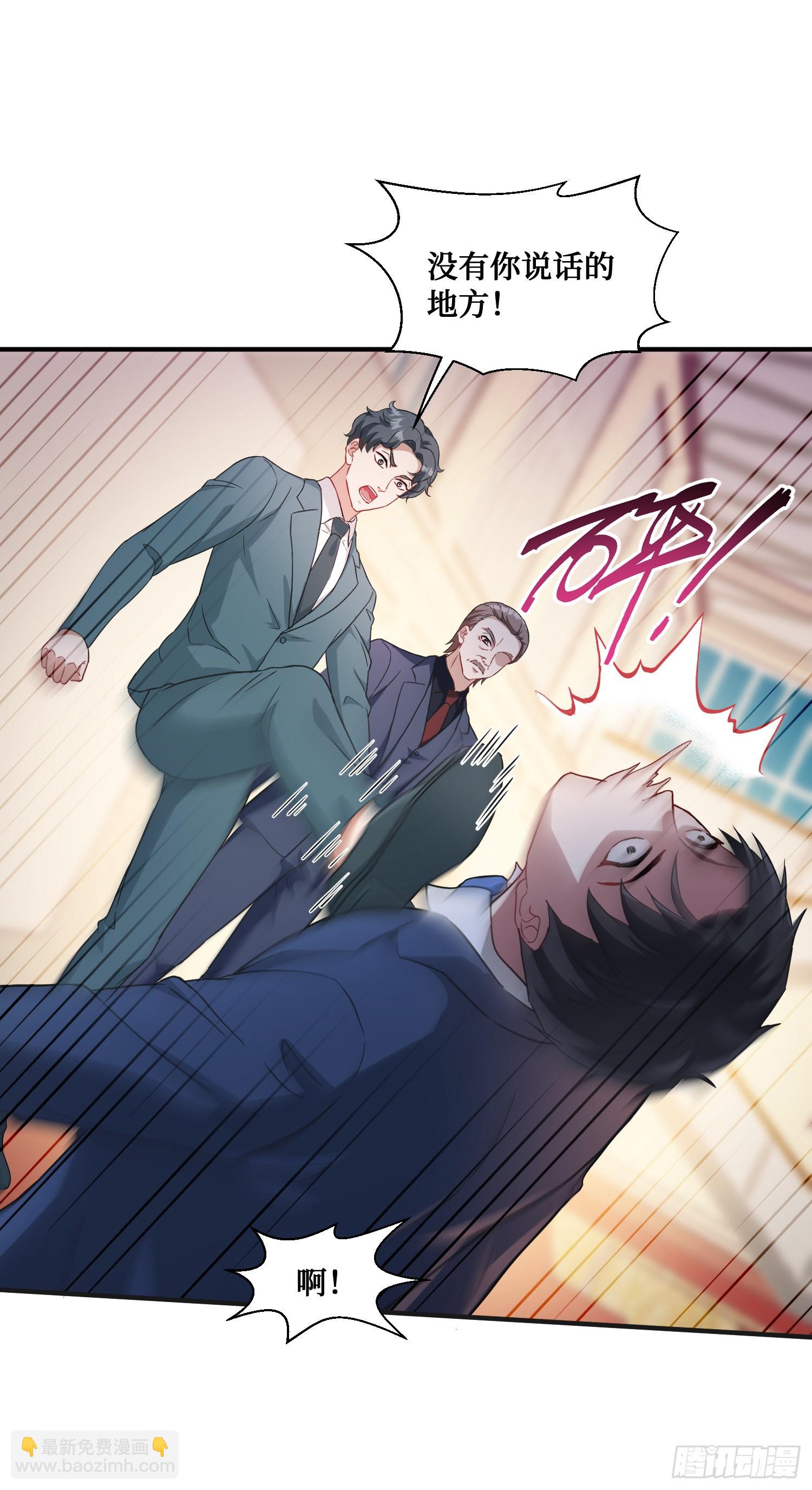 第17话：&ldquo;现场直播&rdquo;(1/2)-第18话