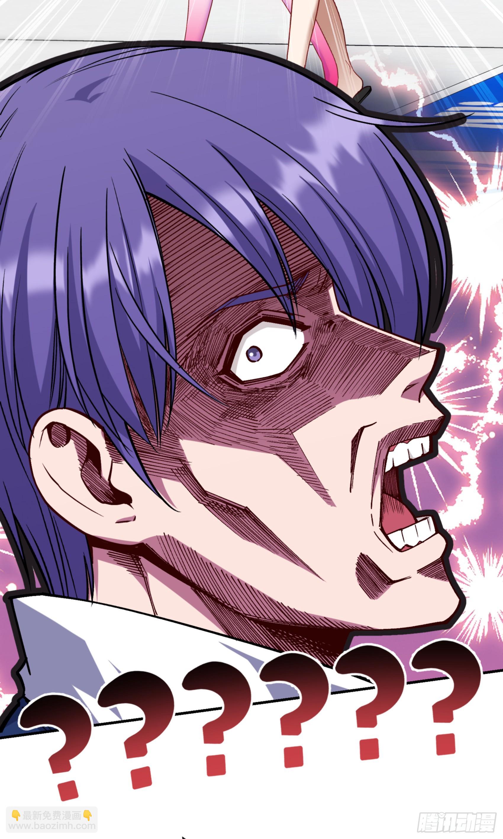 第177话：敢对林新大呼小叫？-第178话