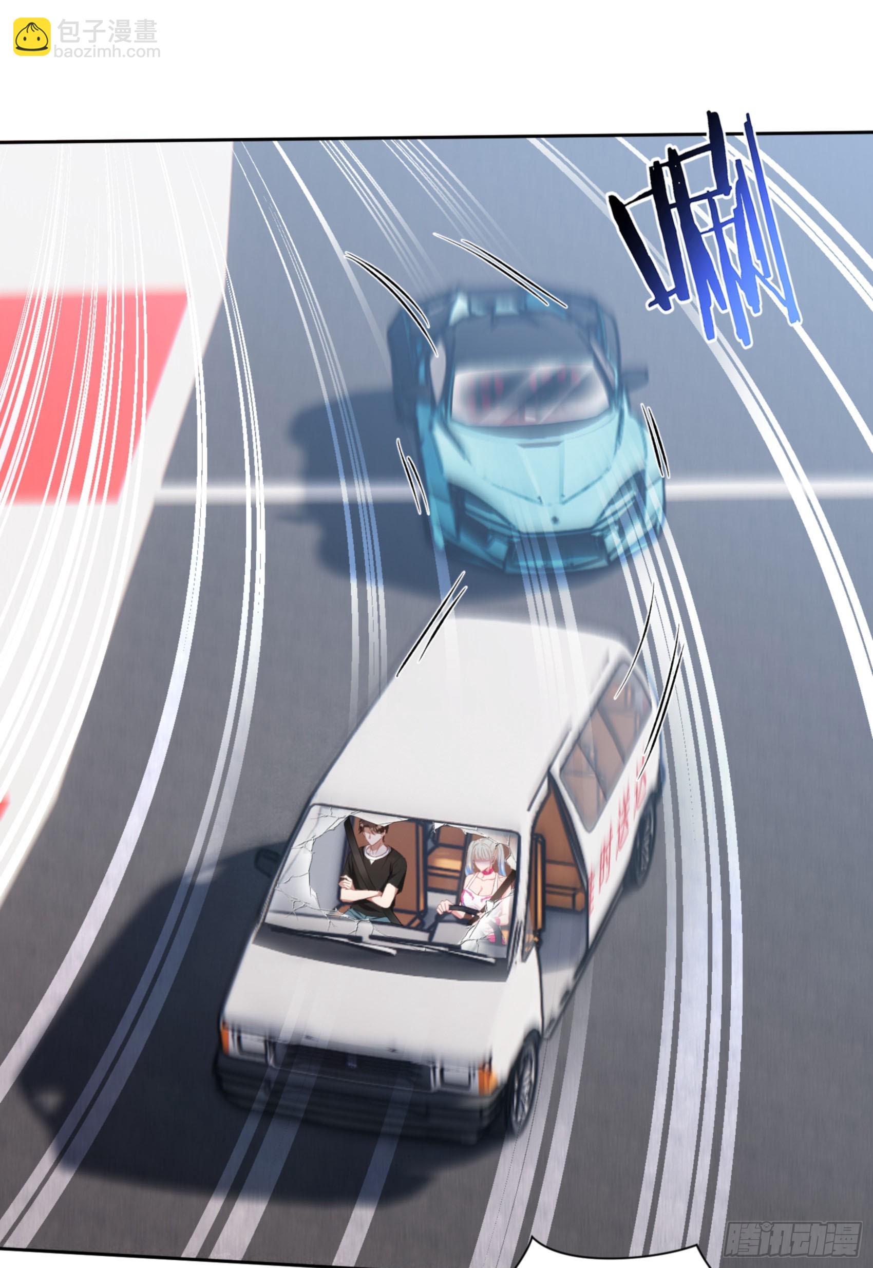 第177话：敢对林新大呼小叫？-第178话