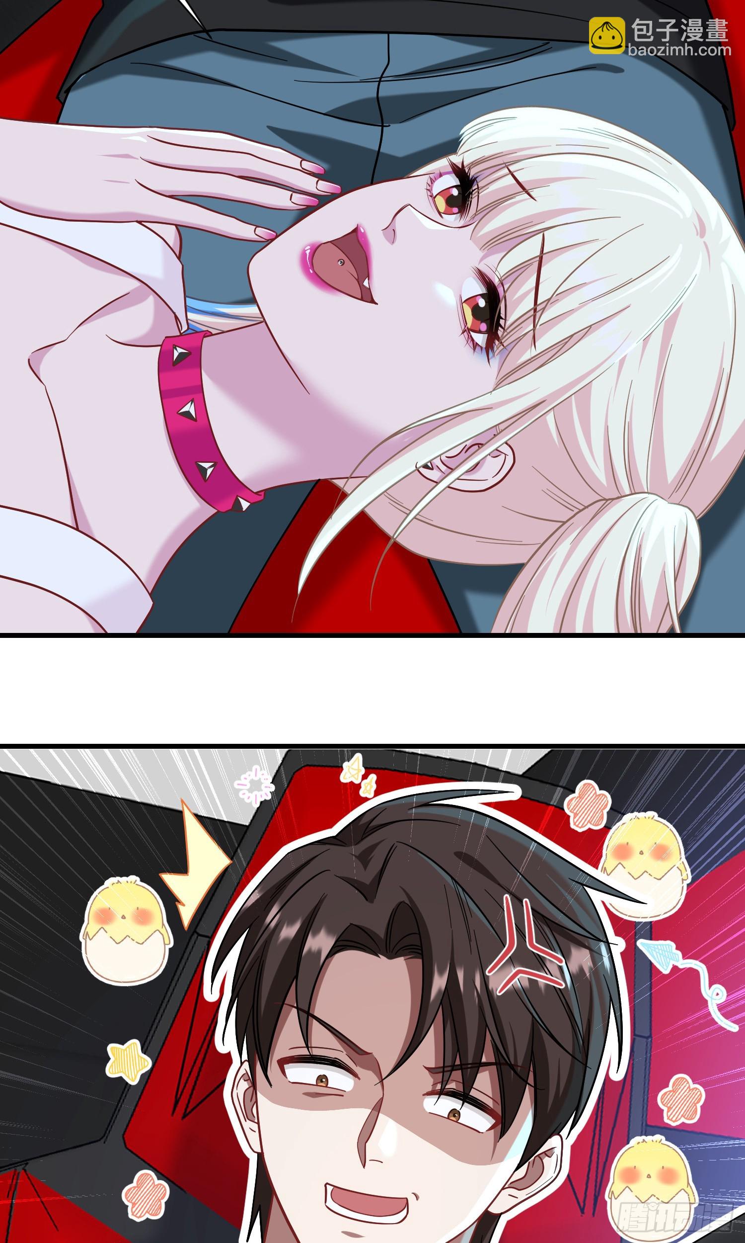 第179话：你是不是不行？-第180话