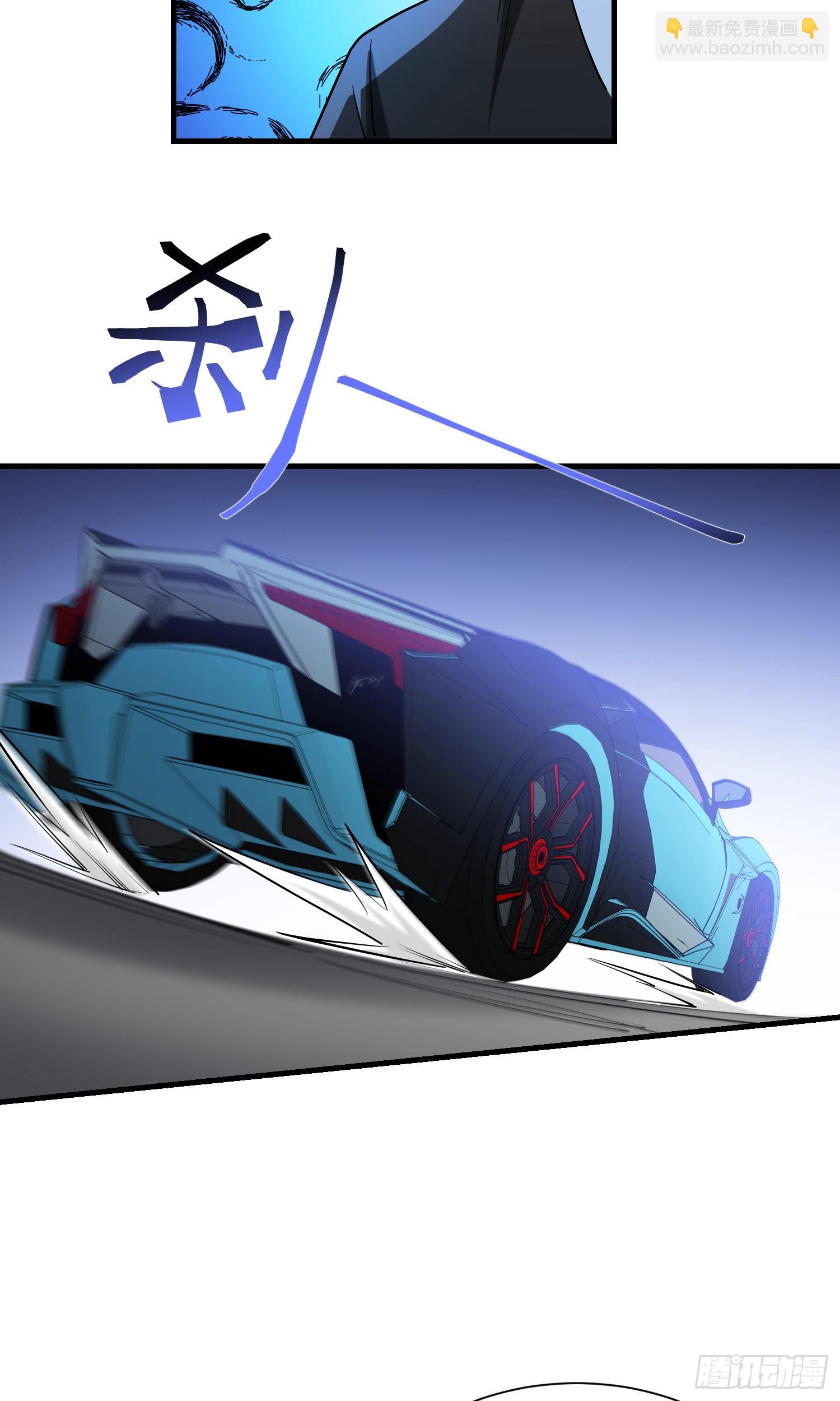 第179话：你是不是不行？-第180话