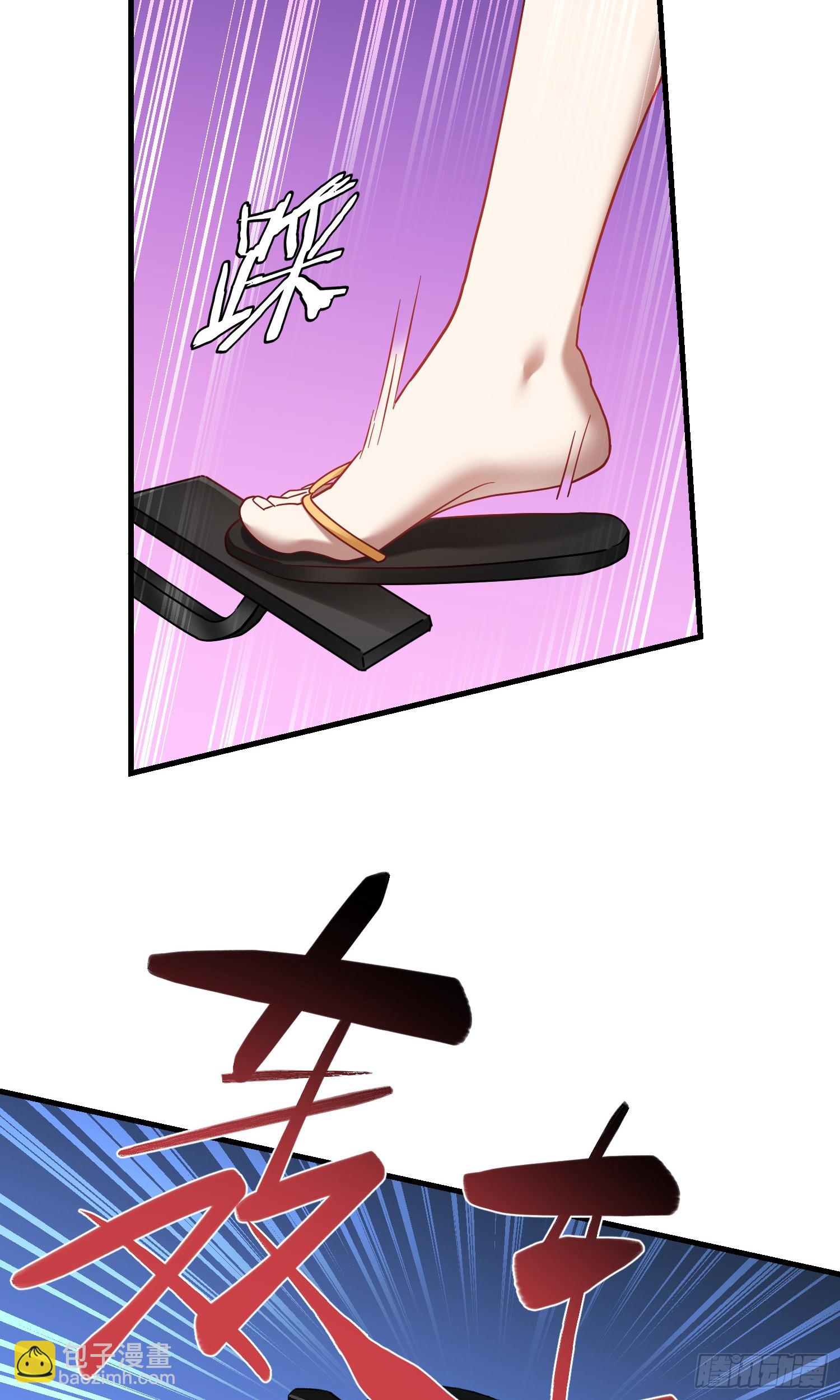 第179话：你是不是不行？-第180话