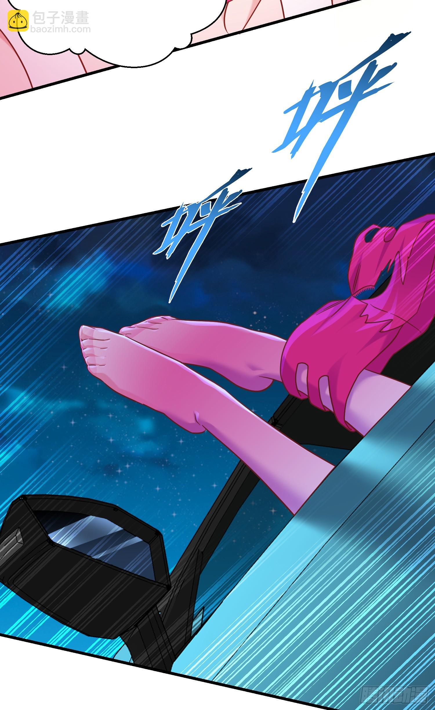 第179话：你是不是不行？-第180话