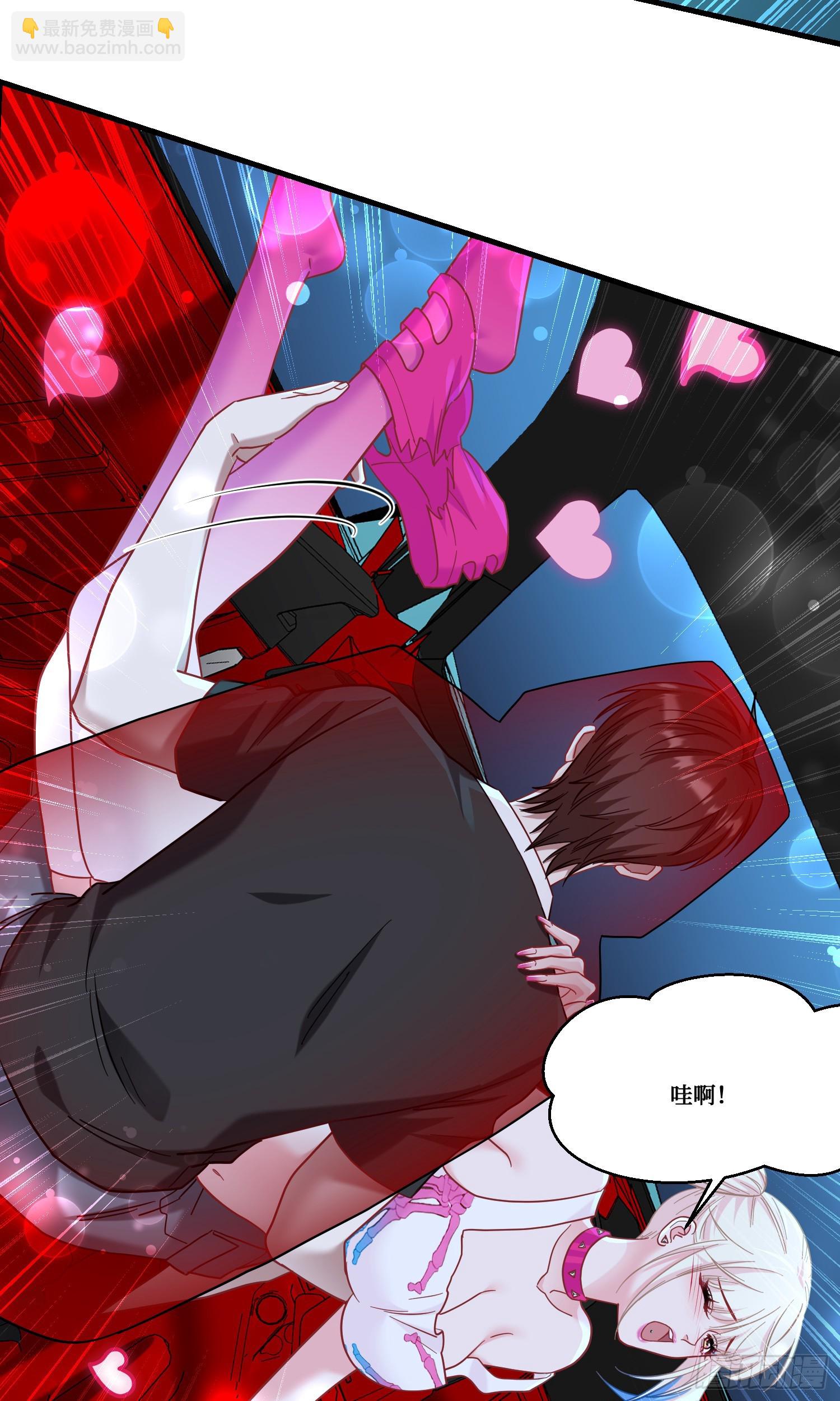 第179话：你是不是不行？-第180话