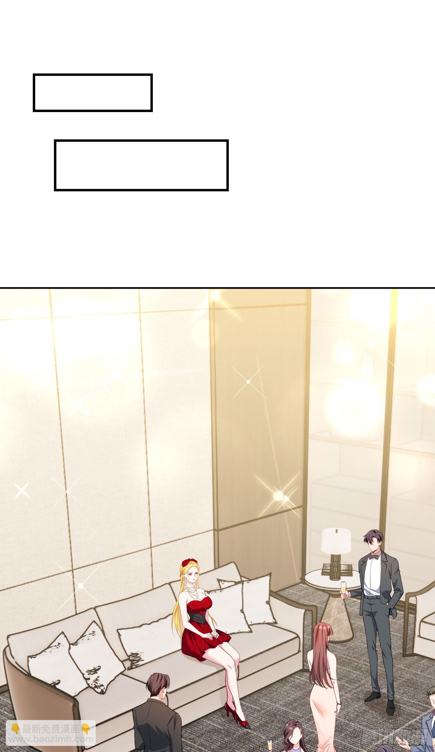 第179话：你是不是不行？-第180话