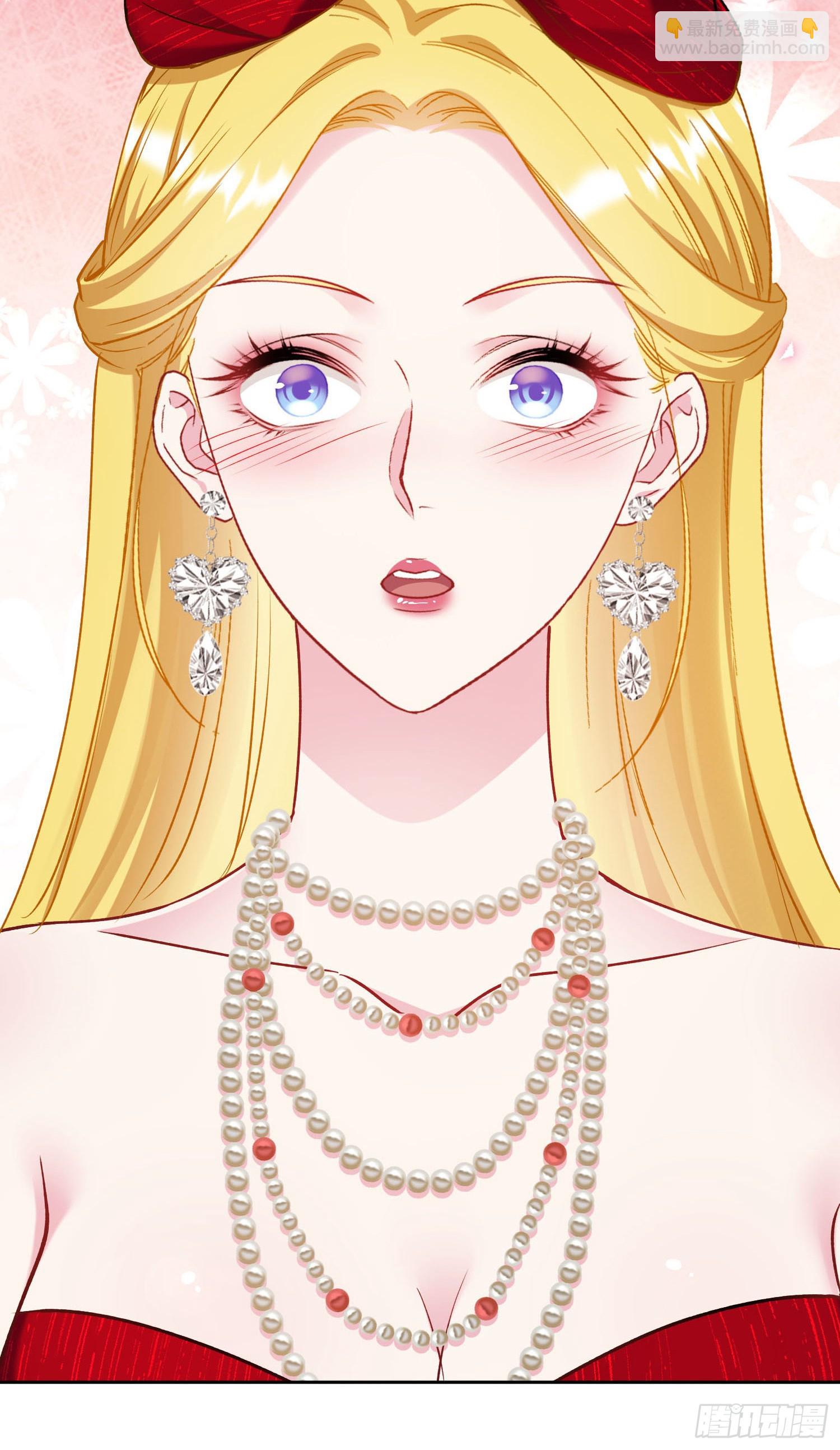 第179话：你是不是不行？-第180话