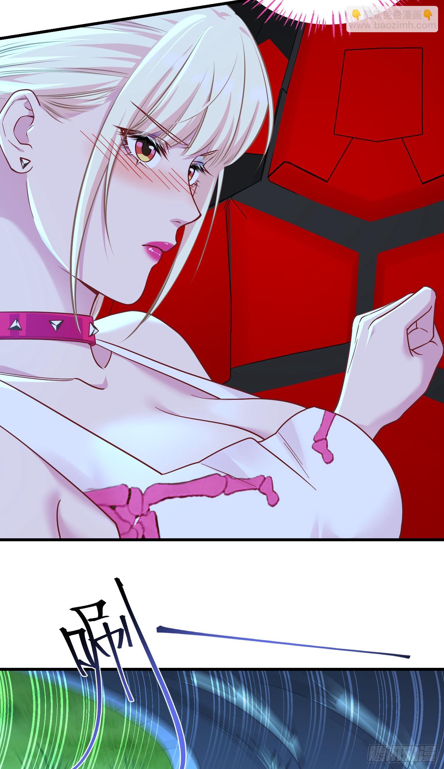 第179话：你是不是不行？-第180话