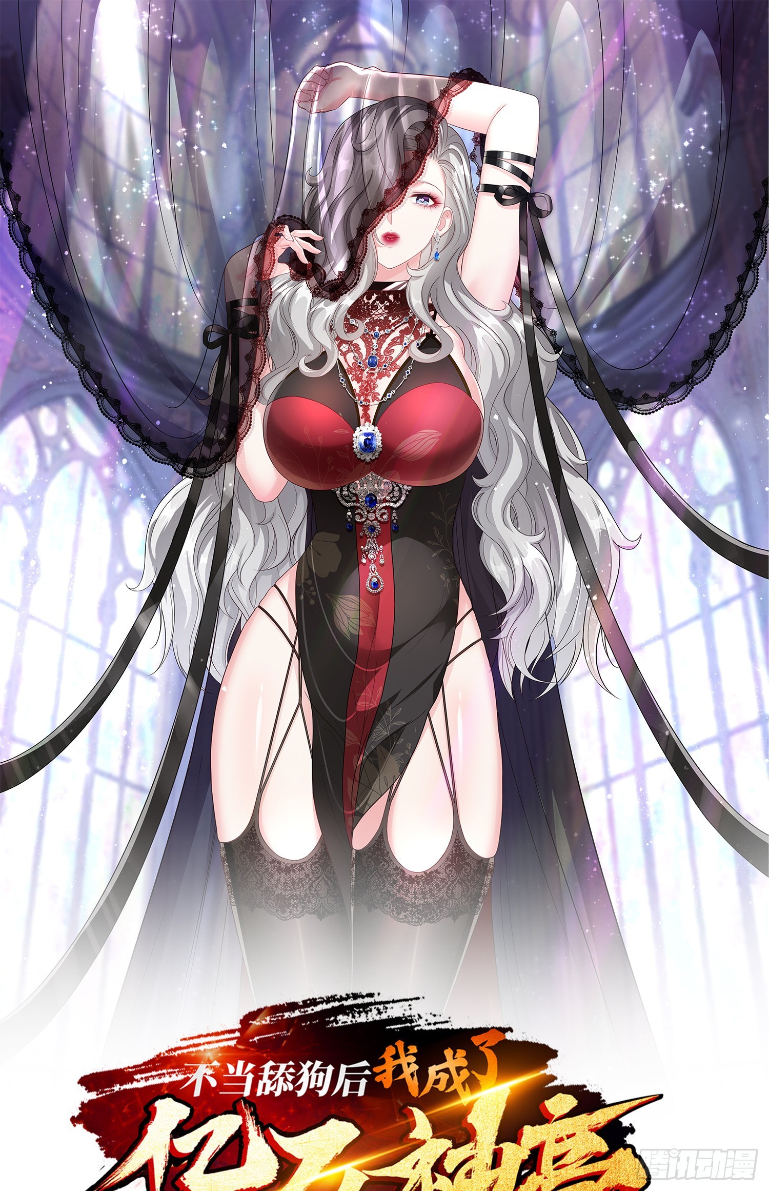 第180话：体验一把线下CS？-第182话