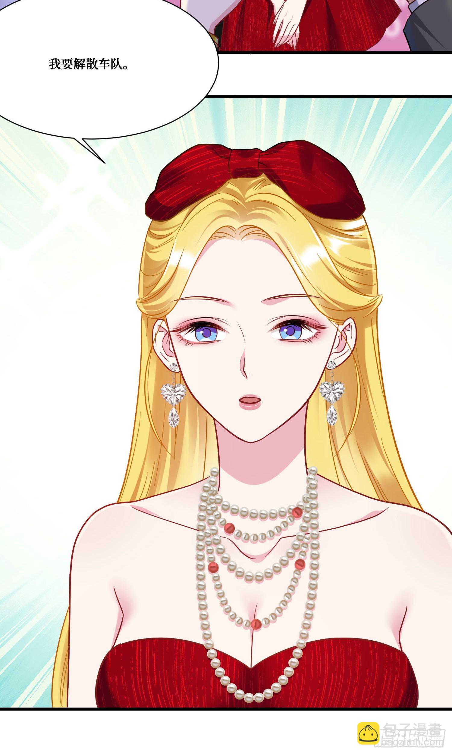 第180话：体验一把线下CS？-第182话