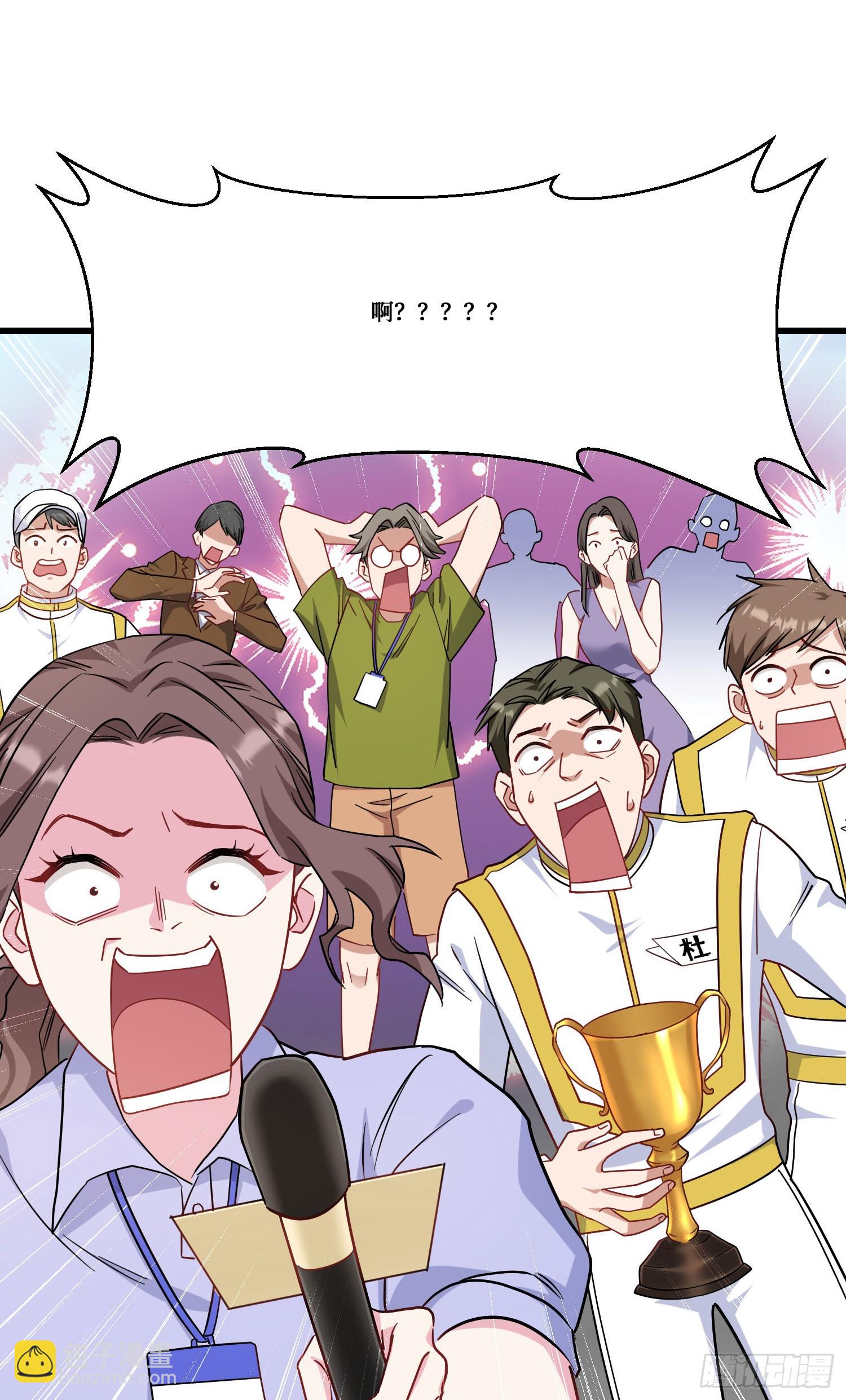 第180话：体验一把线下CS？-第182话