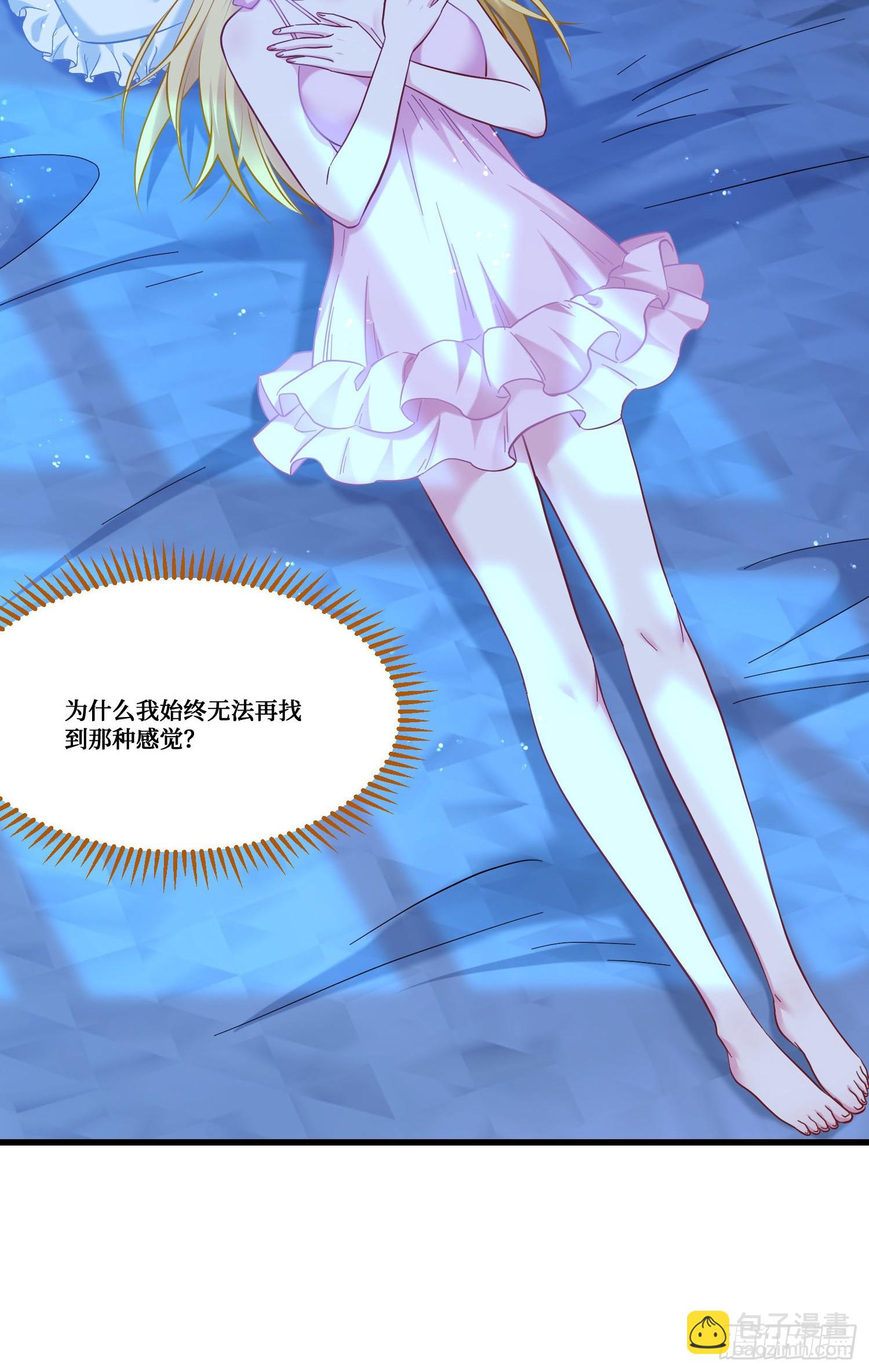 第180话：体验一把线下CS？-第182话