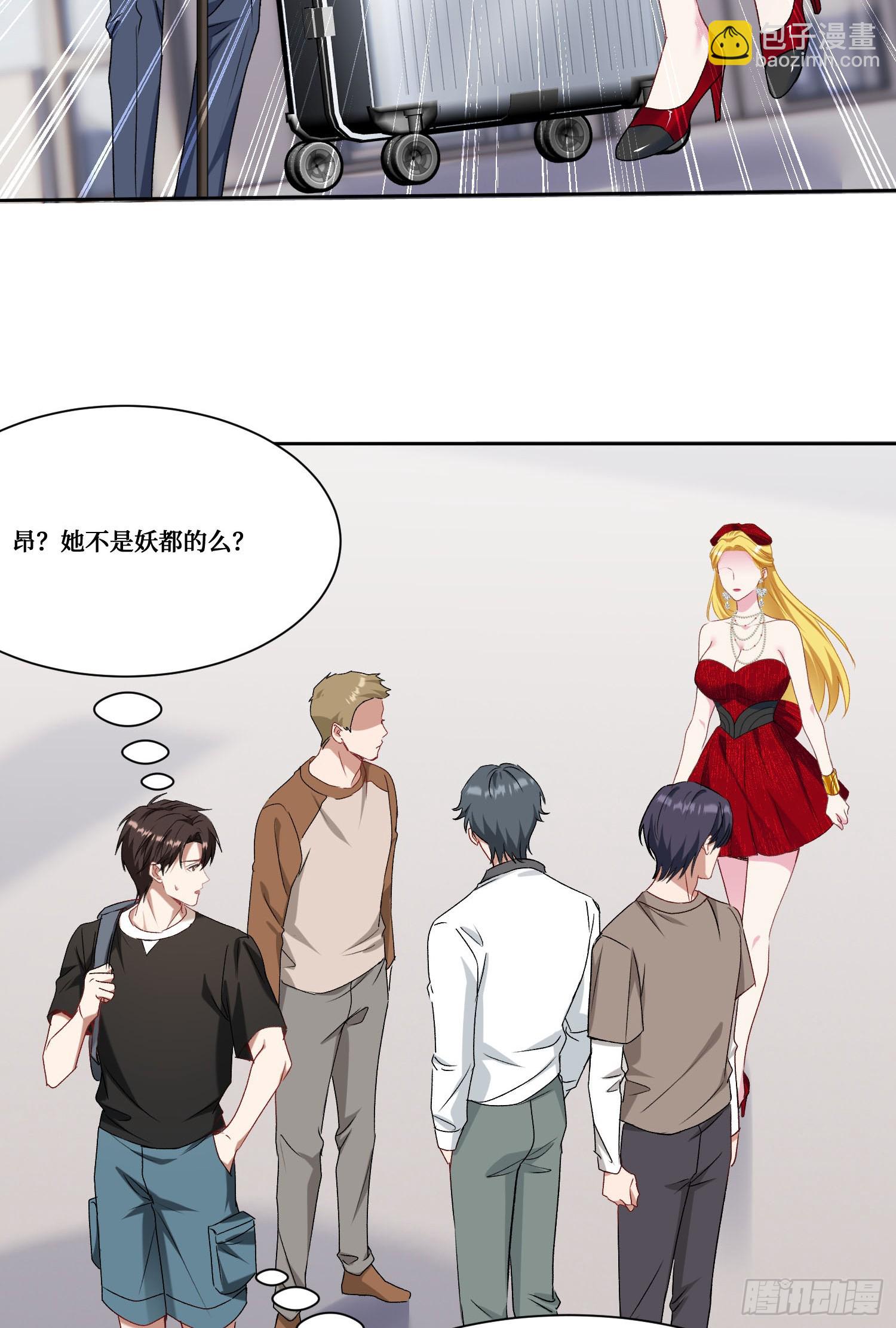 第180话：体验一把线下CS？-第182话