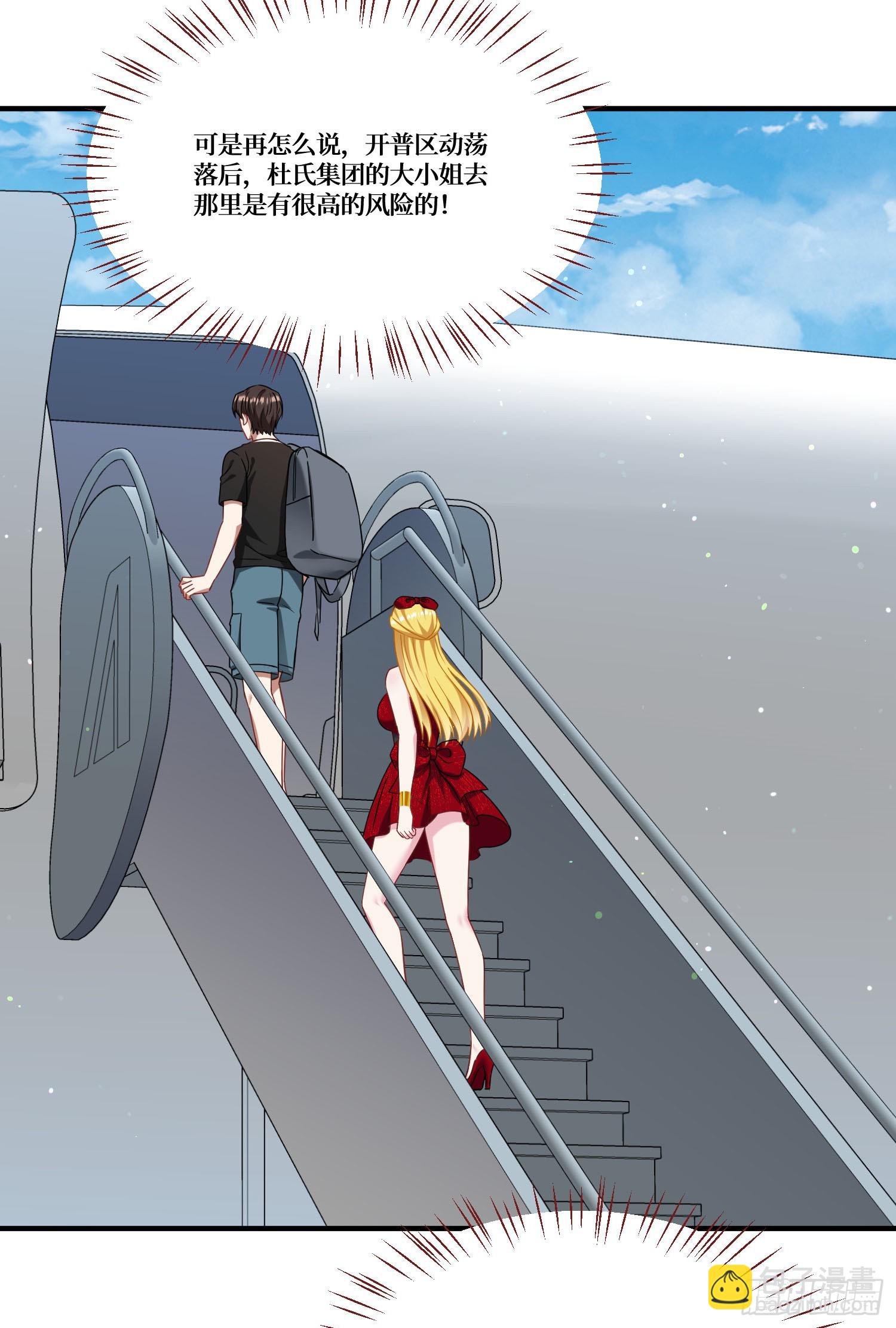 第180话：体验一把线下CS？-第182话