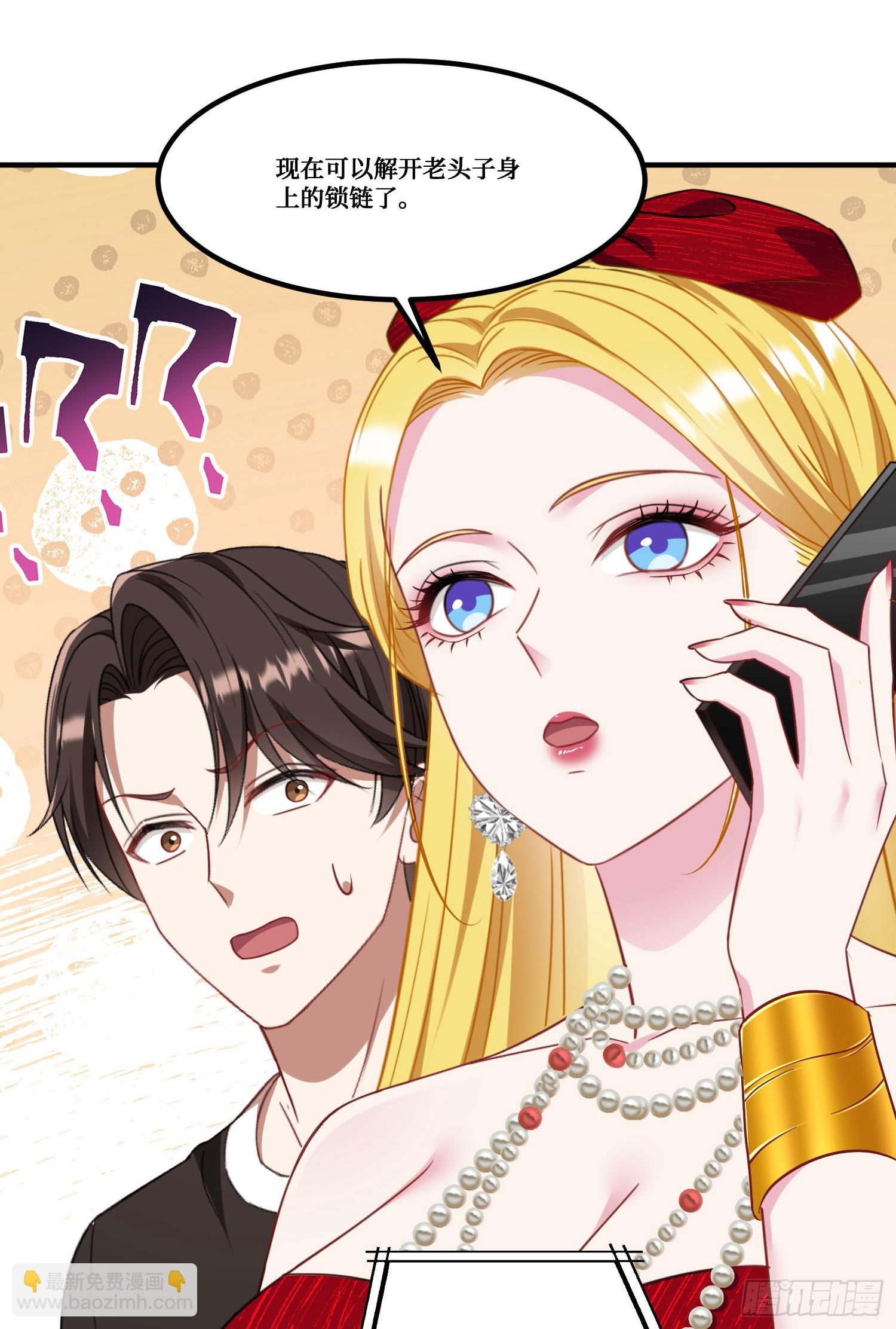 第180话：体验一把线下CS？-第182话