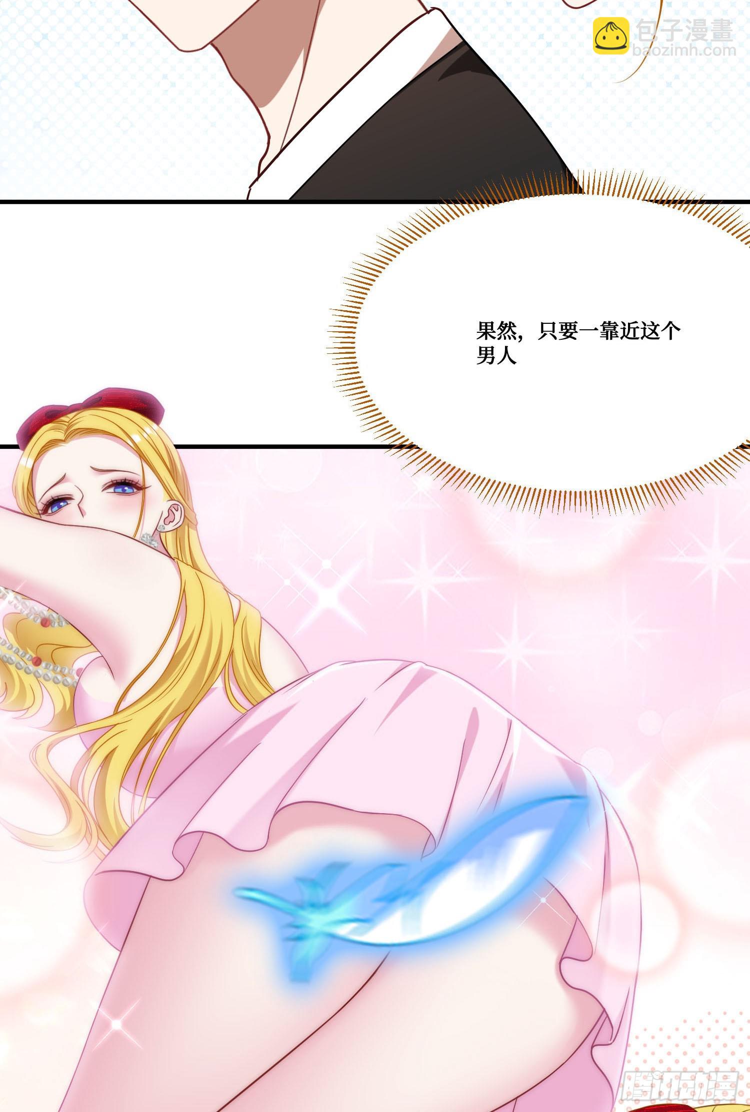 第180话：体验一把线下CS？-第182话