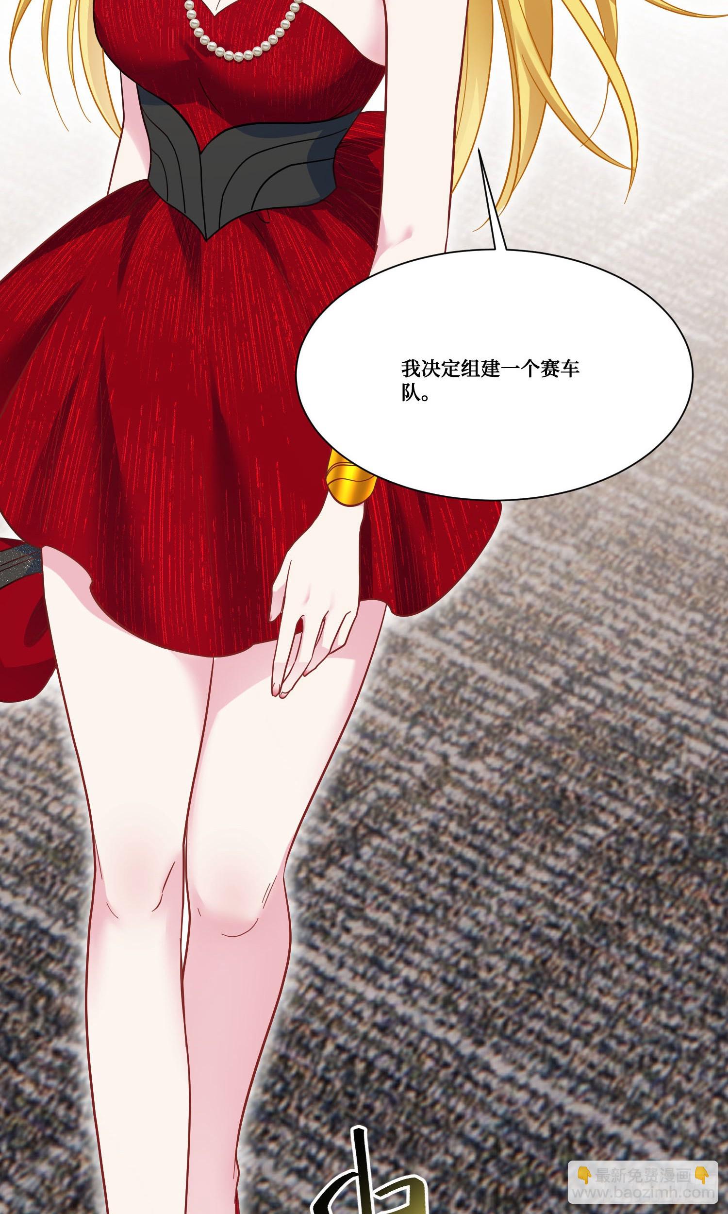 第180话：体验一把线下CS？-第182话