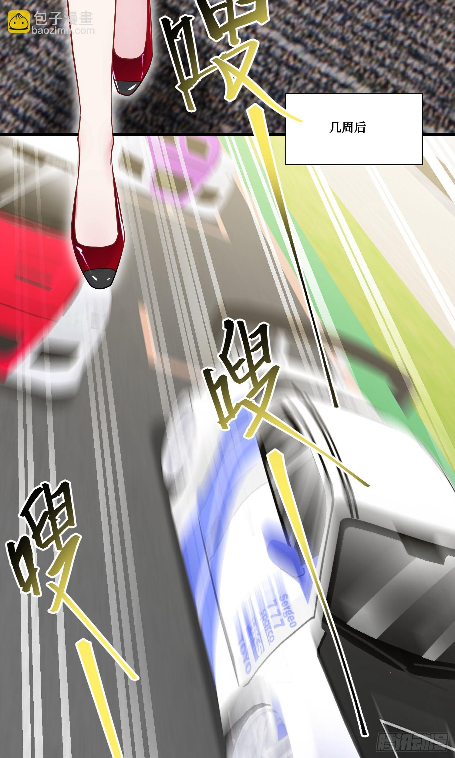 第180话：体验一把线下CS？-第182话