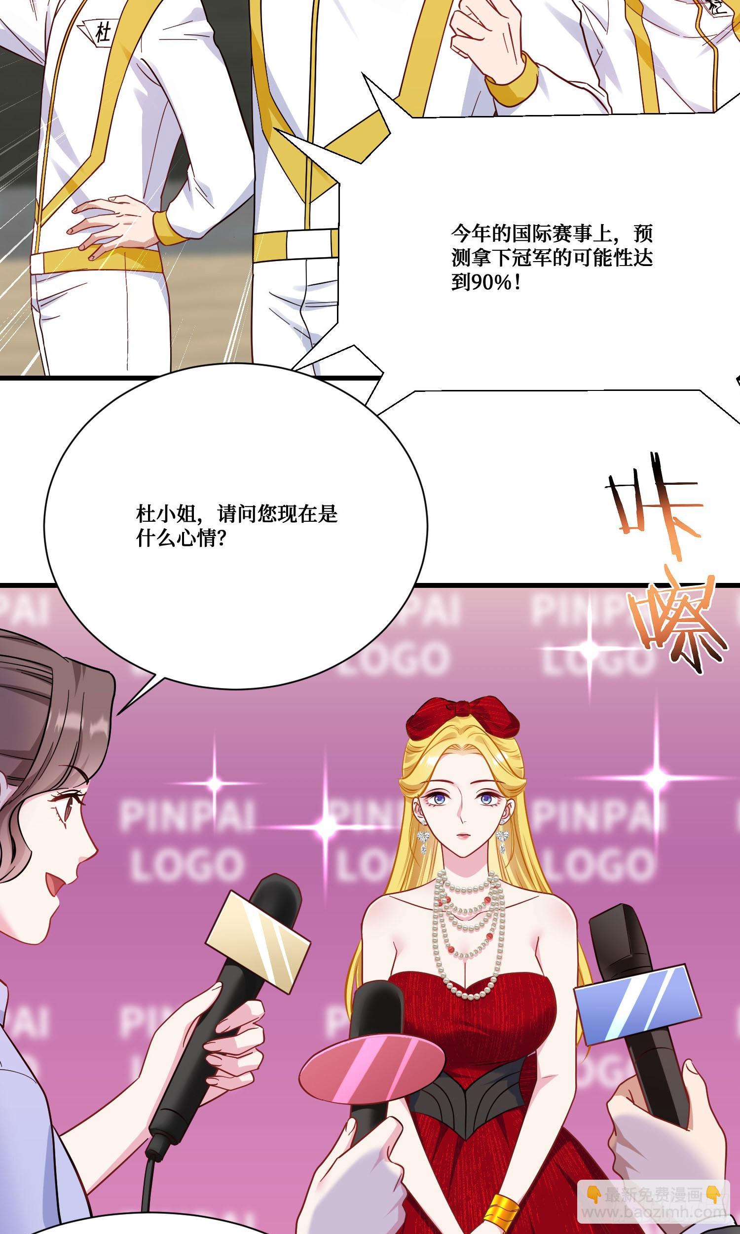 第180话：体验一把线下CS？-第182话