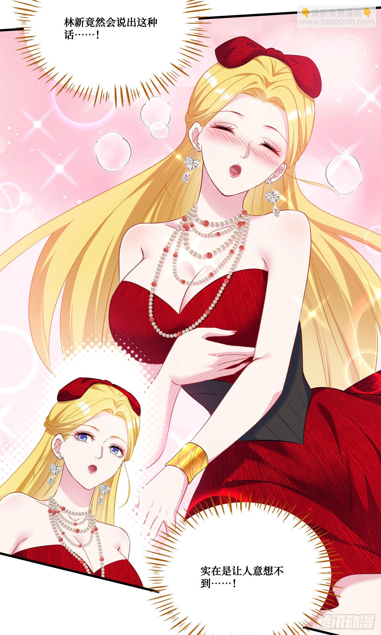 第182话：这个男人，好快！-第184话