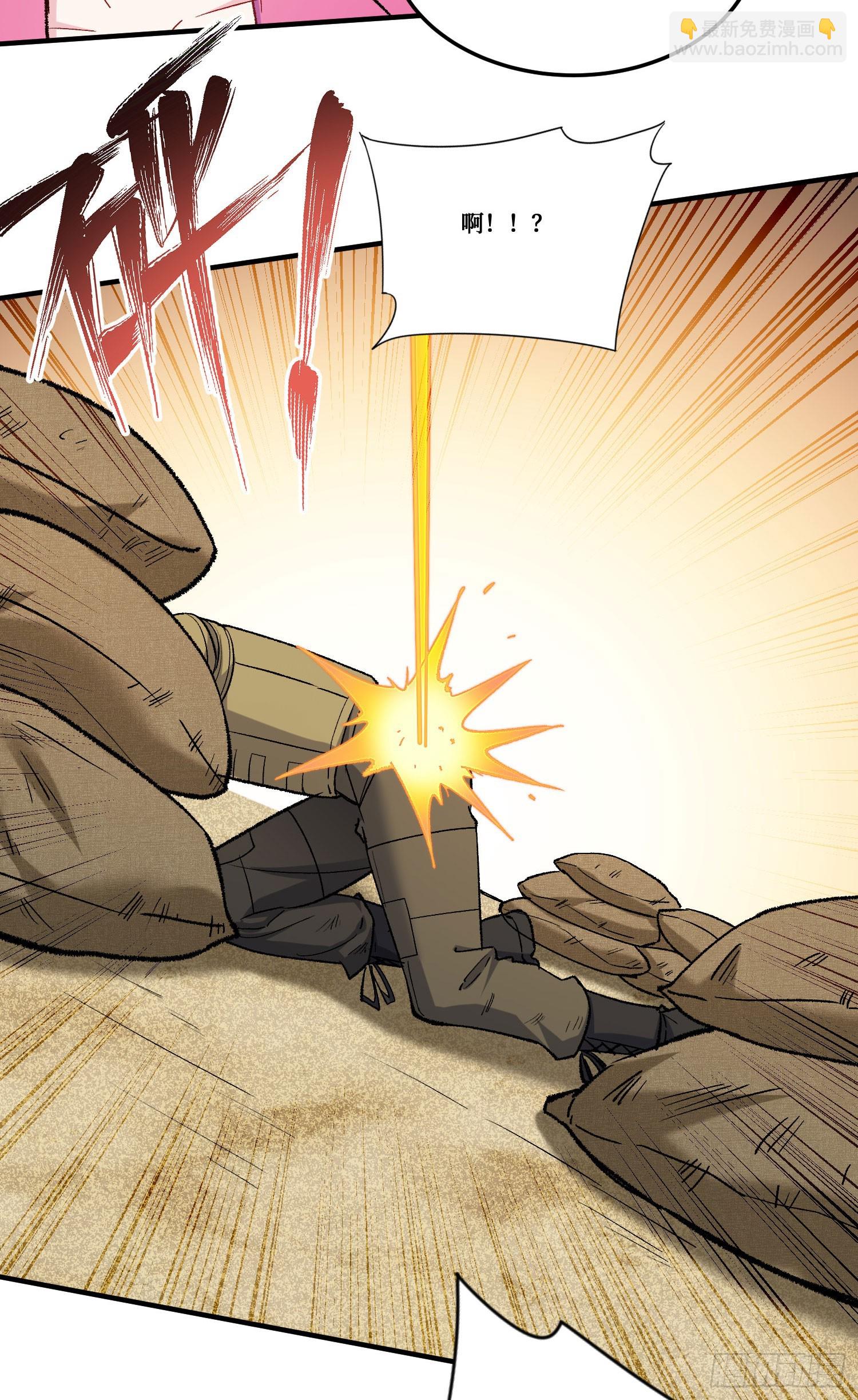 第182话：这个男人，好快！-第184话