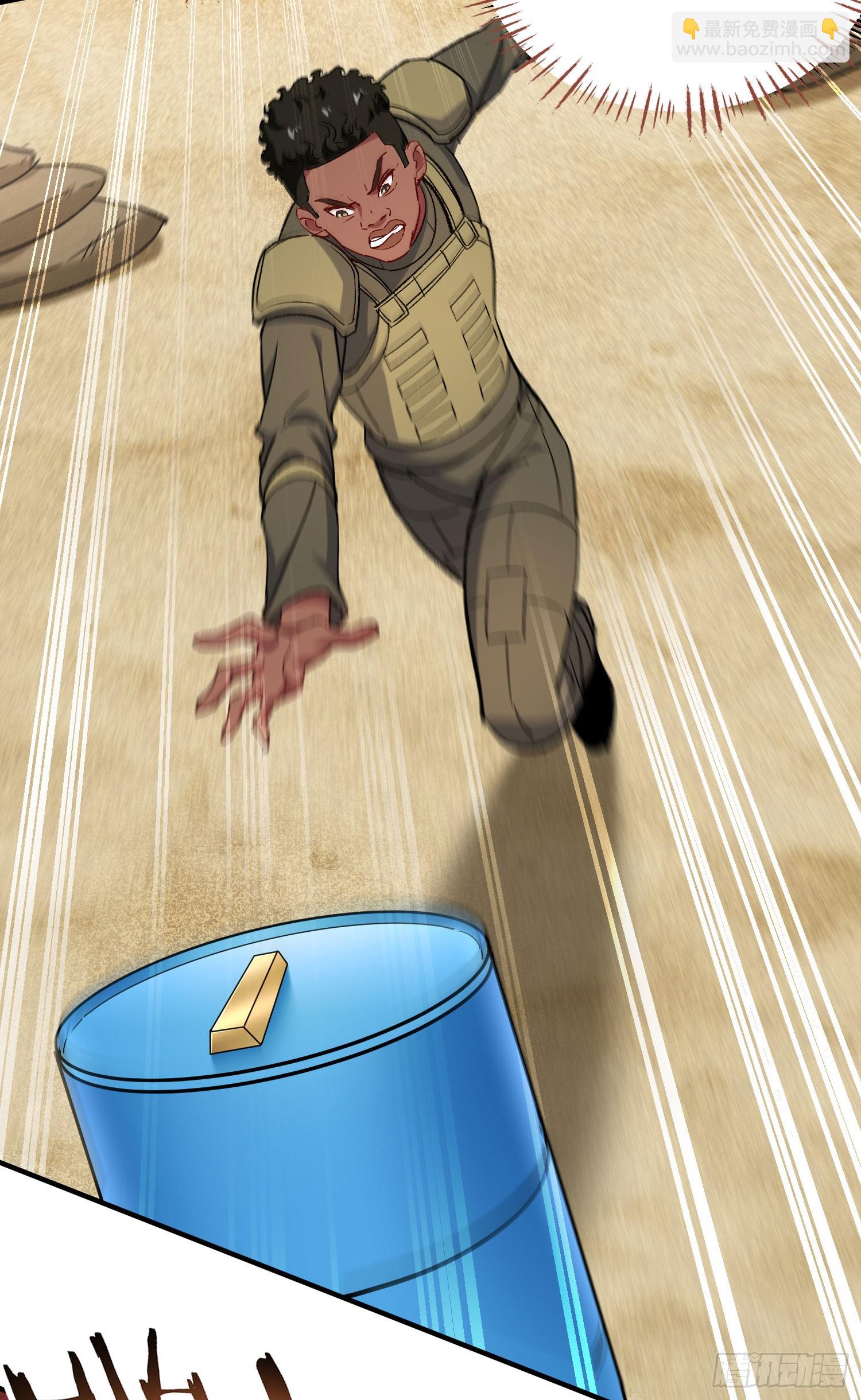 第182话：这个男人，好快！-第184话