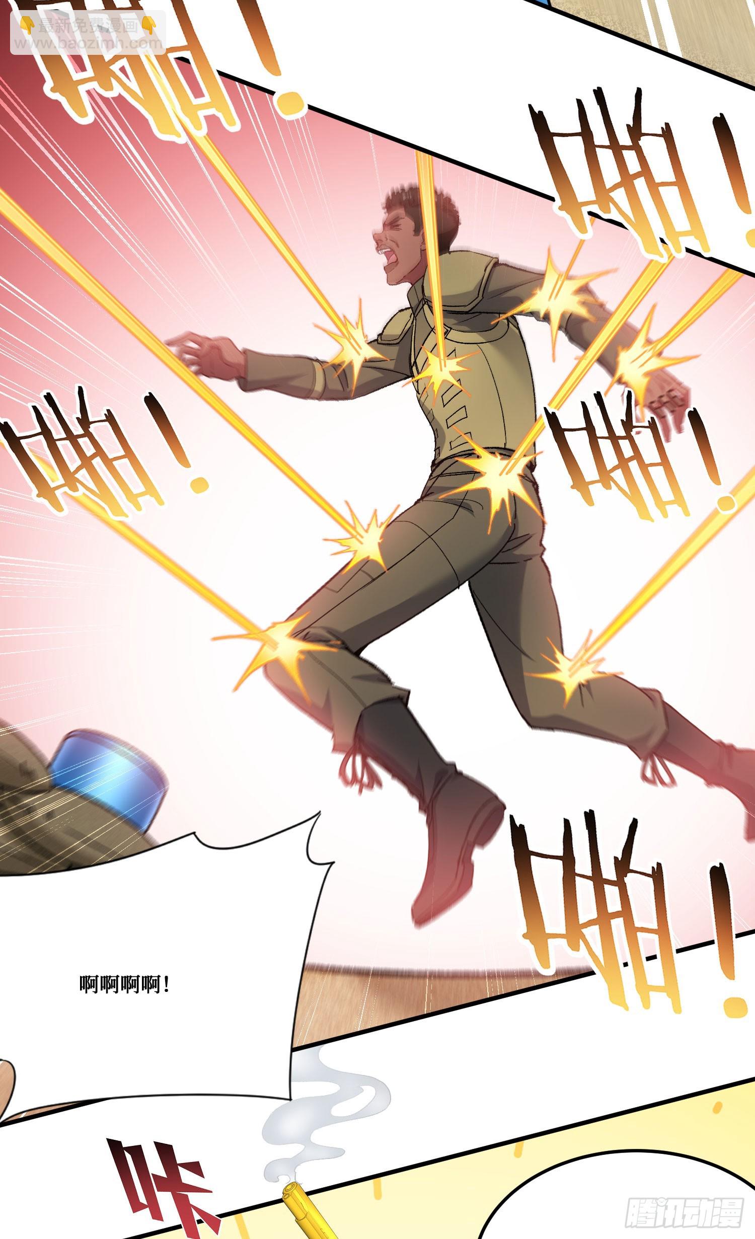 第182话：这个男人，好快！-第184话