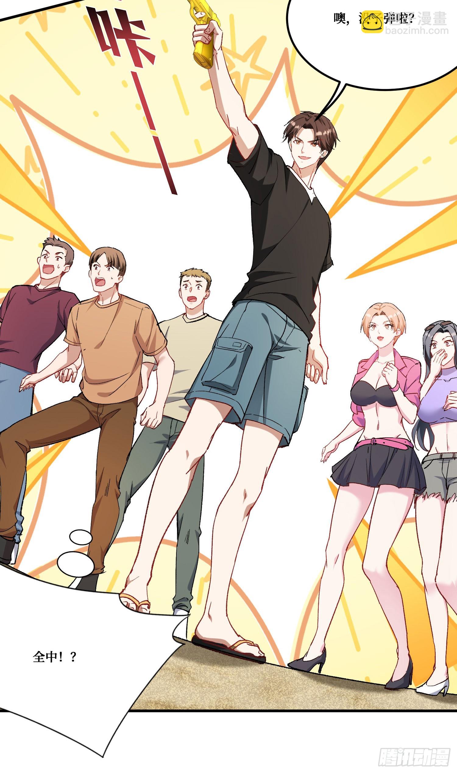 第182话：这个男人，好快！-第184话