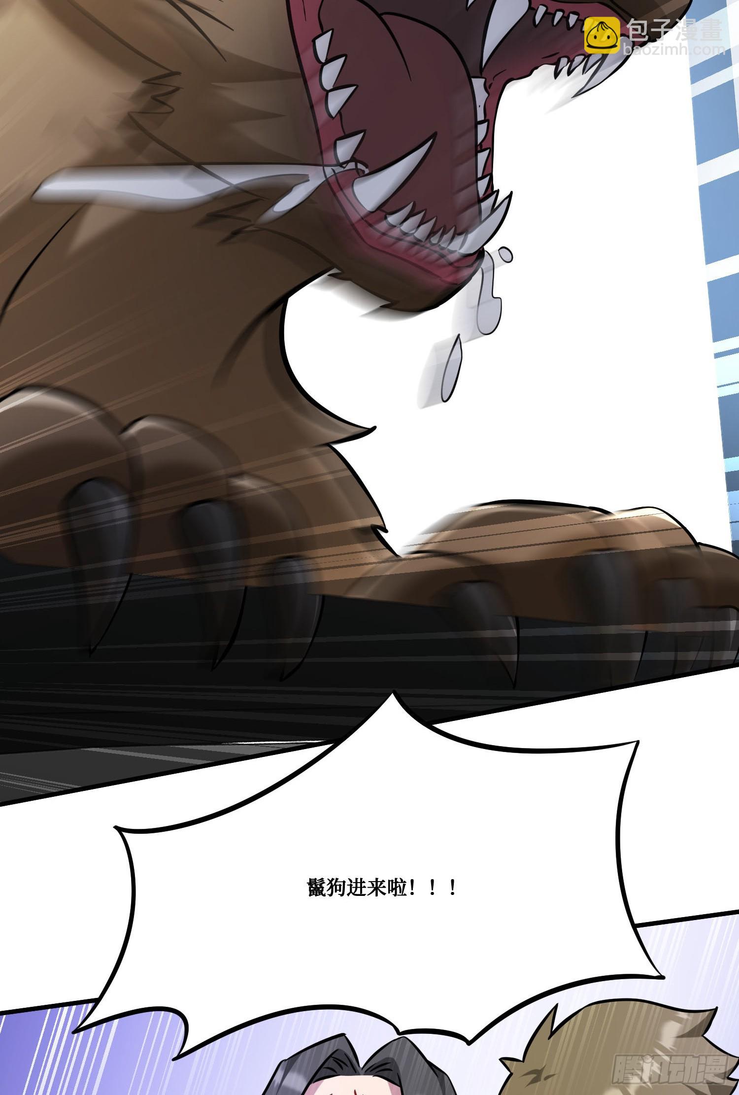 第184话：让人欲罢不能啊~~(1/2)-第186话