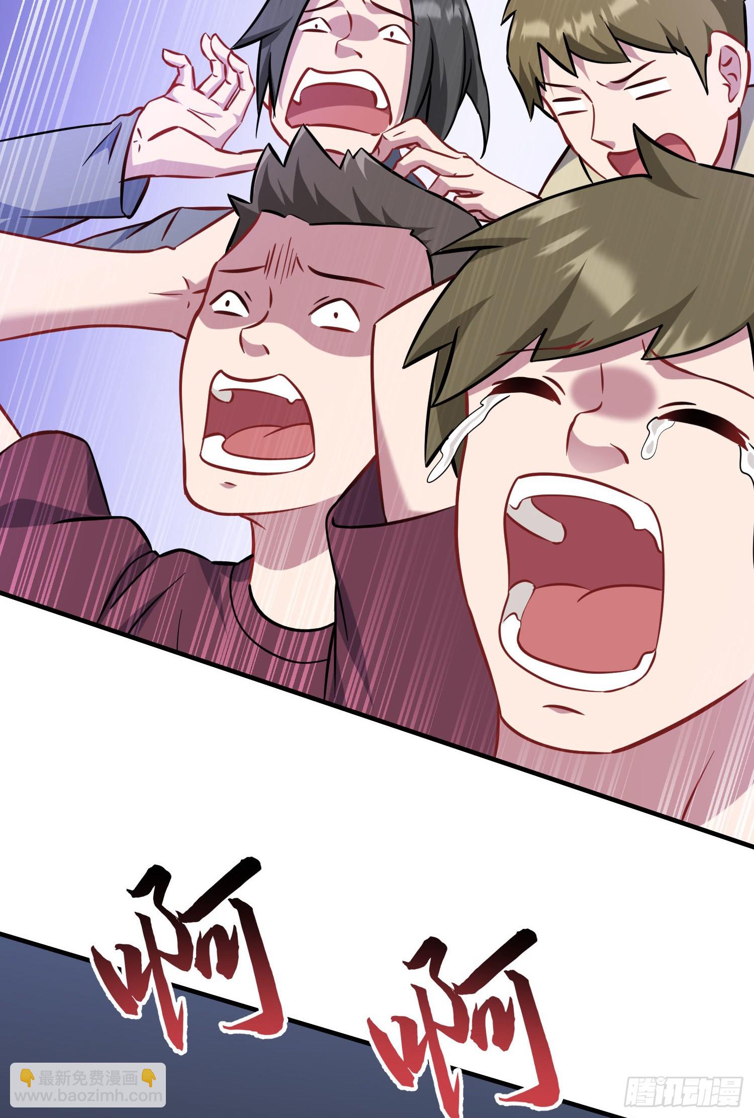 第184话：让人欲罢不能啊~~(1/2)-第186话