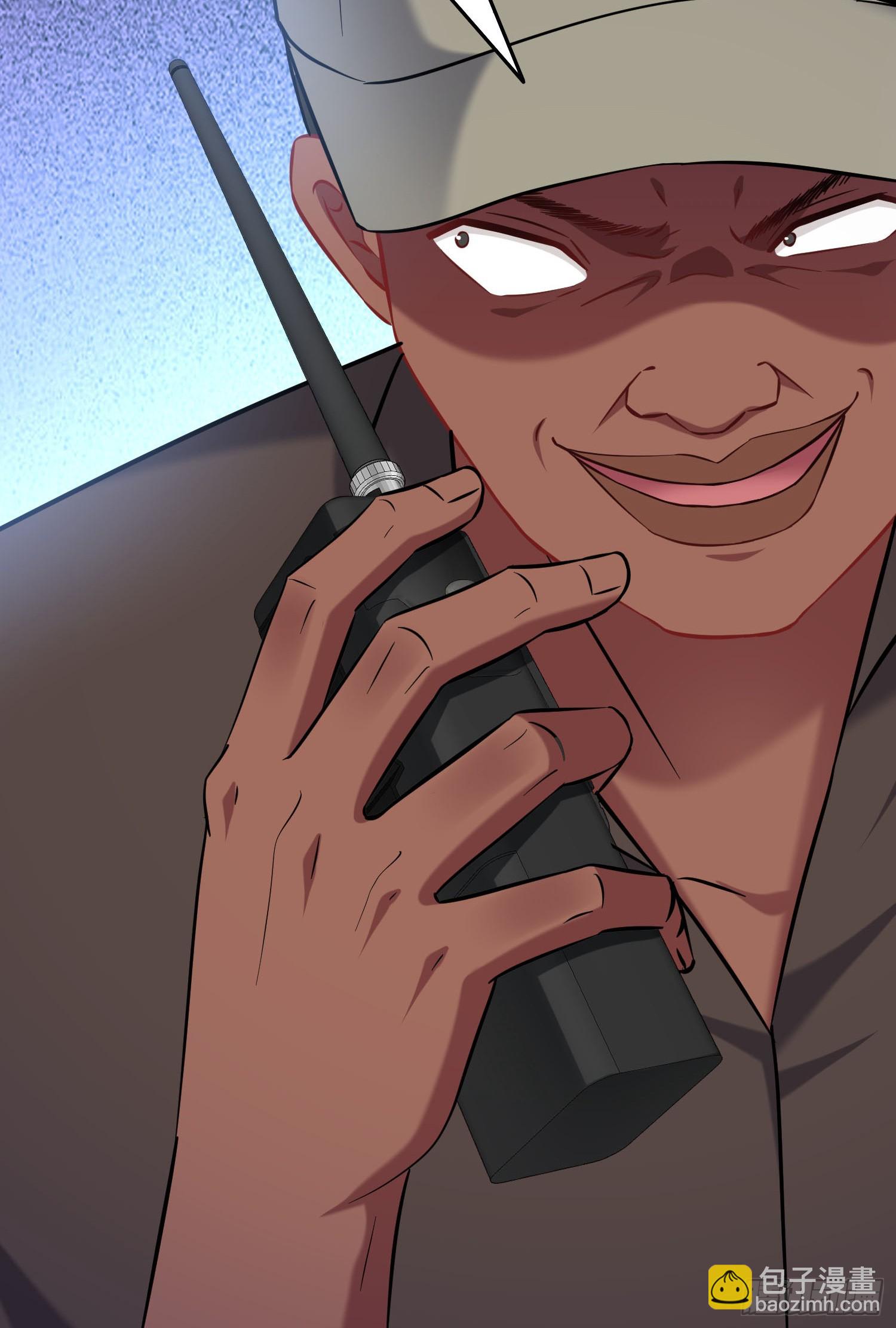 第184话：让人欲罢不能啊~~(1/2)-第186话