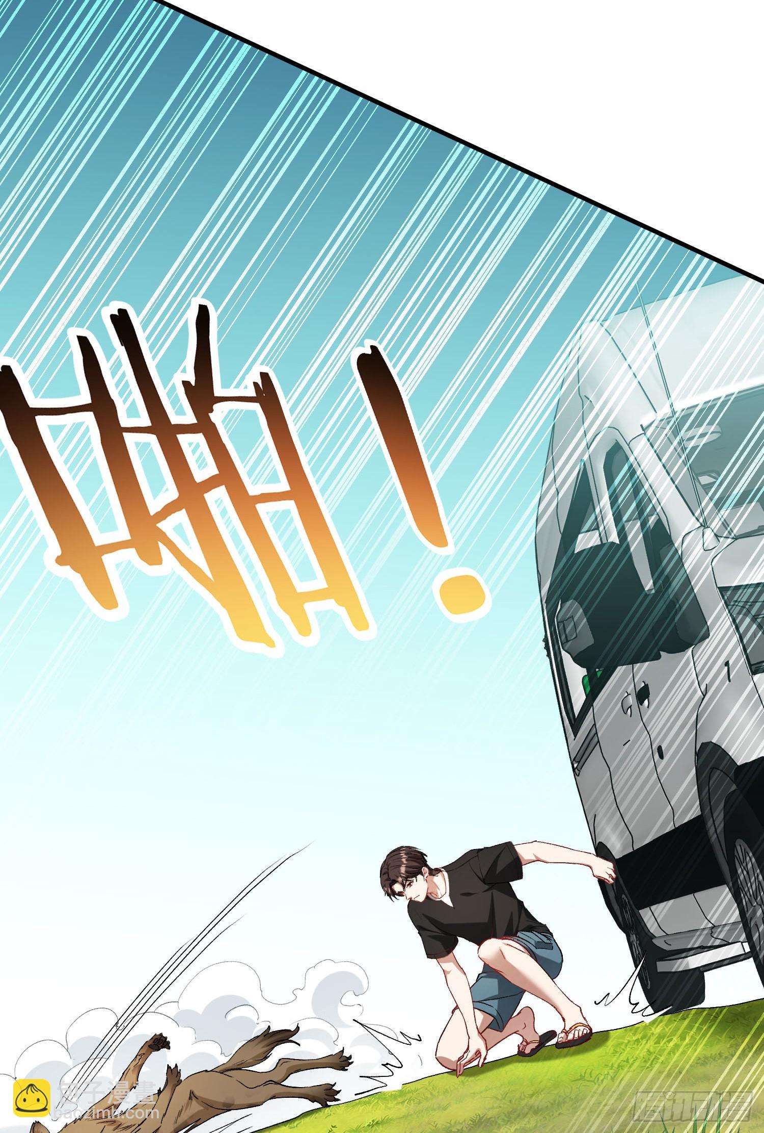 第184话：让人欲罢不能啊~~(1/2)-第186话