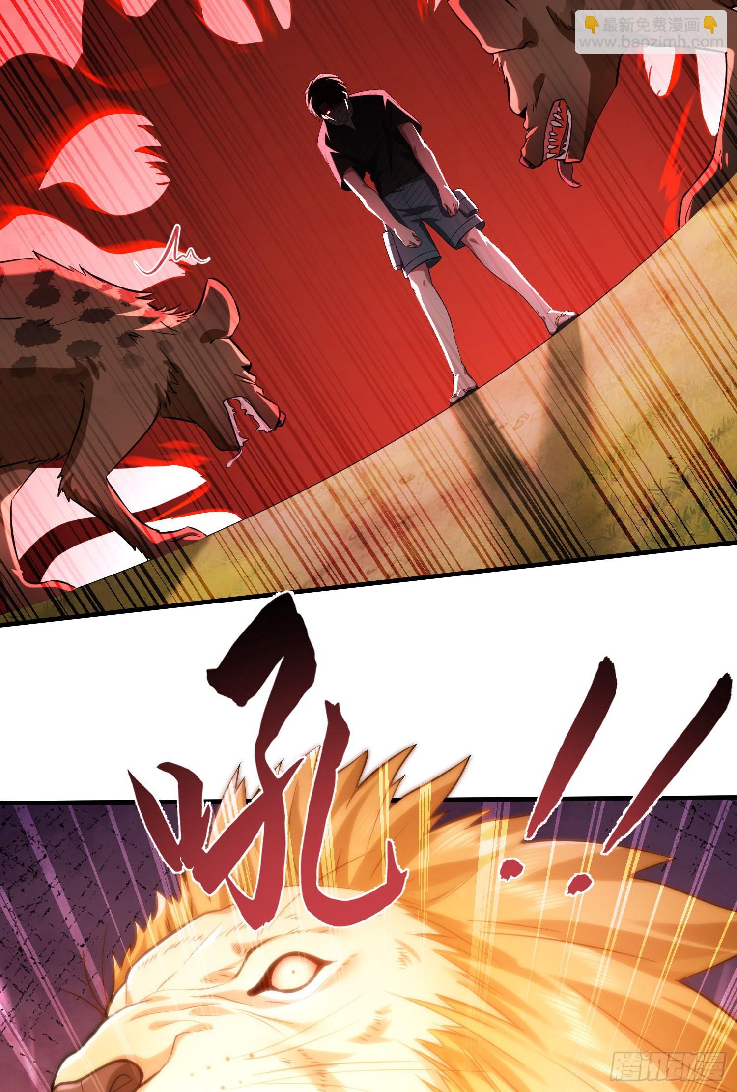 第184话：让人欲罢不能啊~~(1/2)-第186话