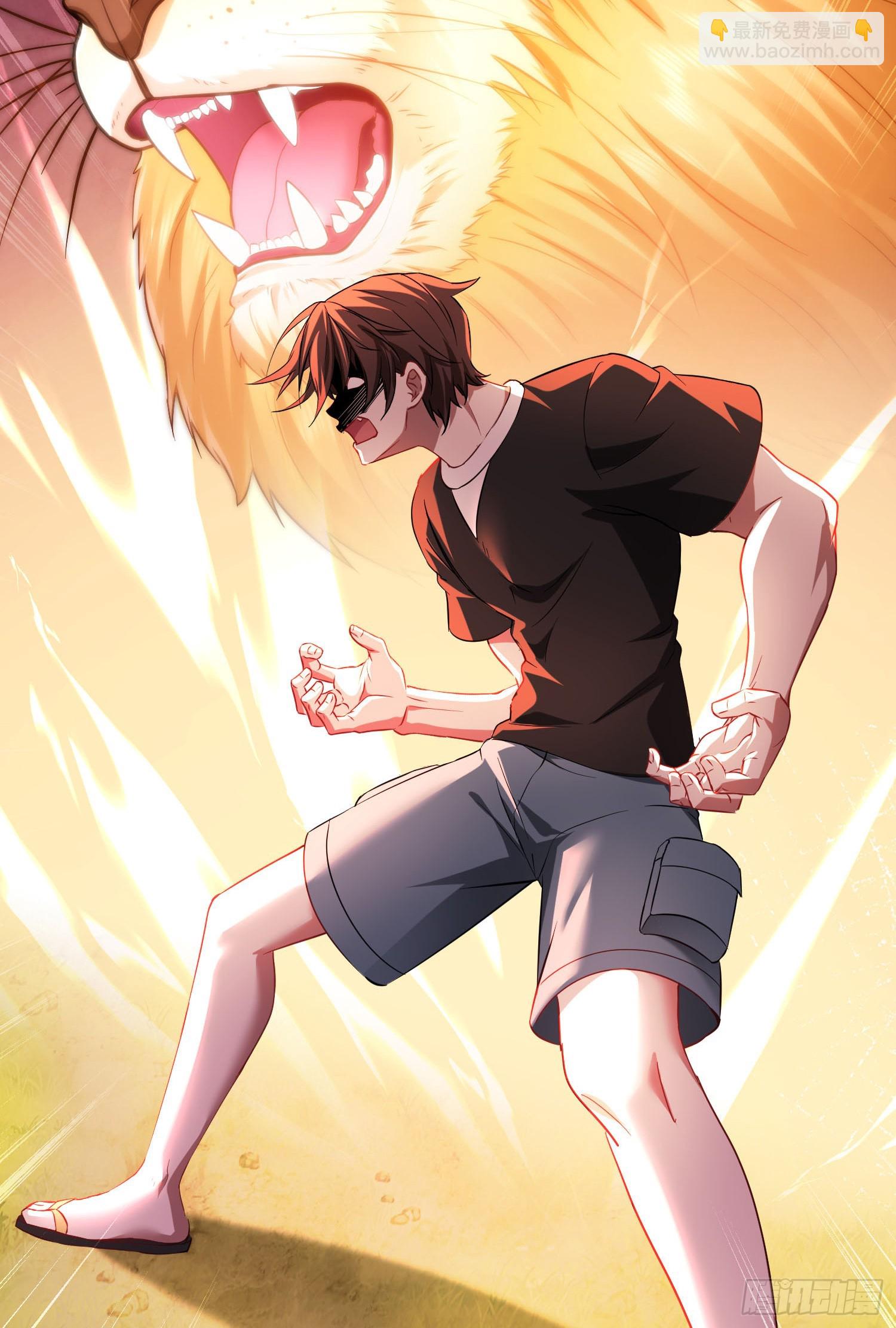 第184话：让人欲罢不能啊~~(1/2)-第186话