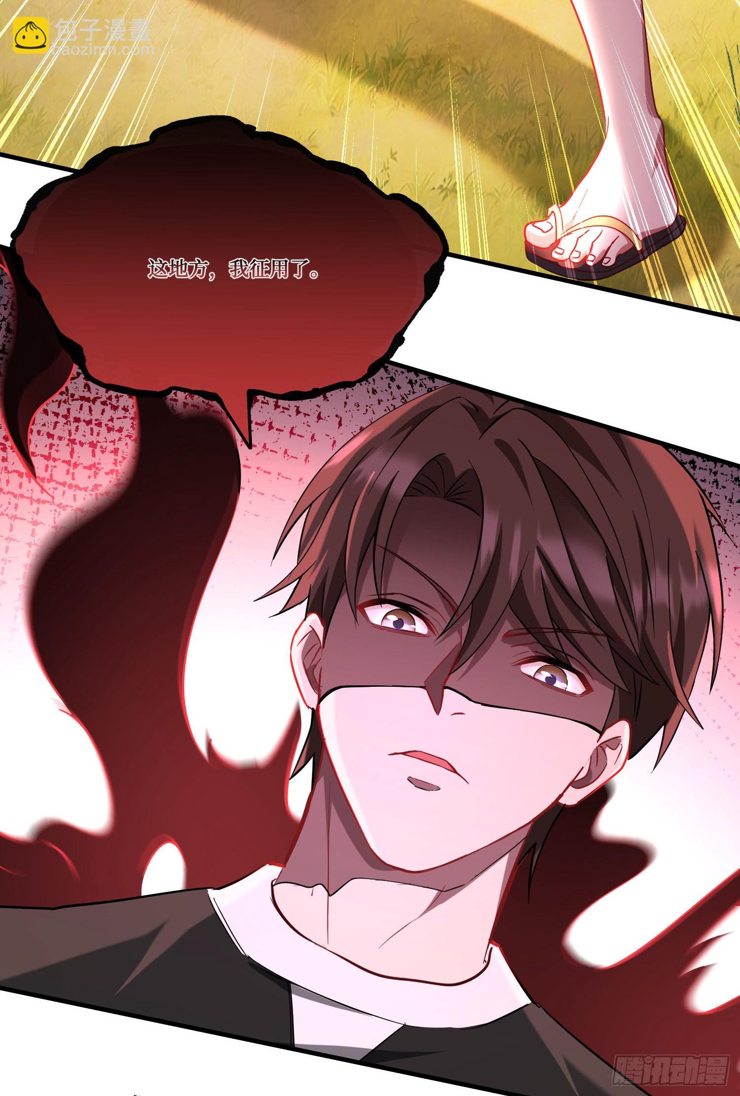 第184话：让人欲罢不能啊~~(1/2)-第186话