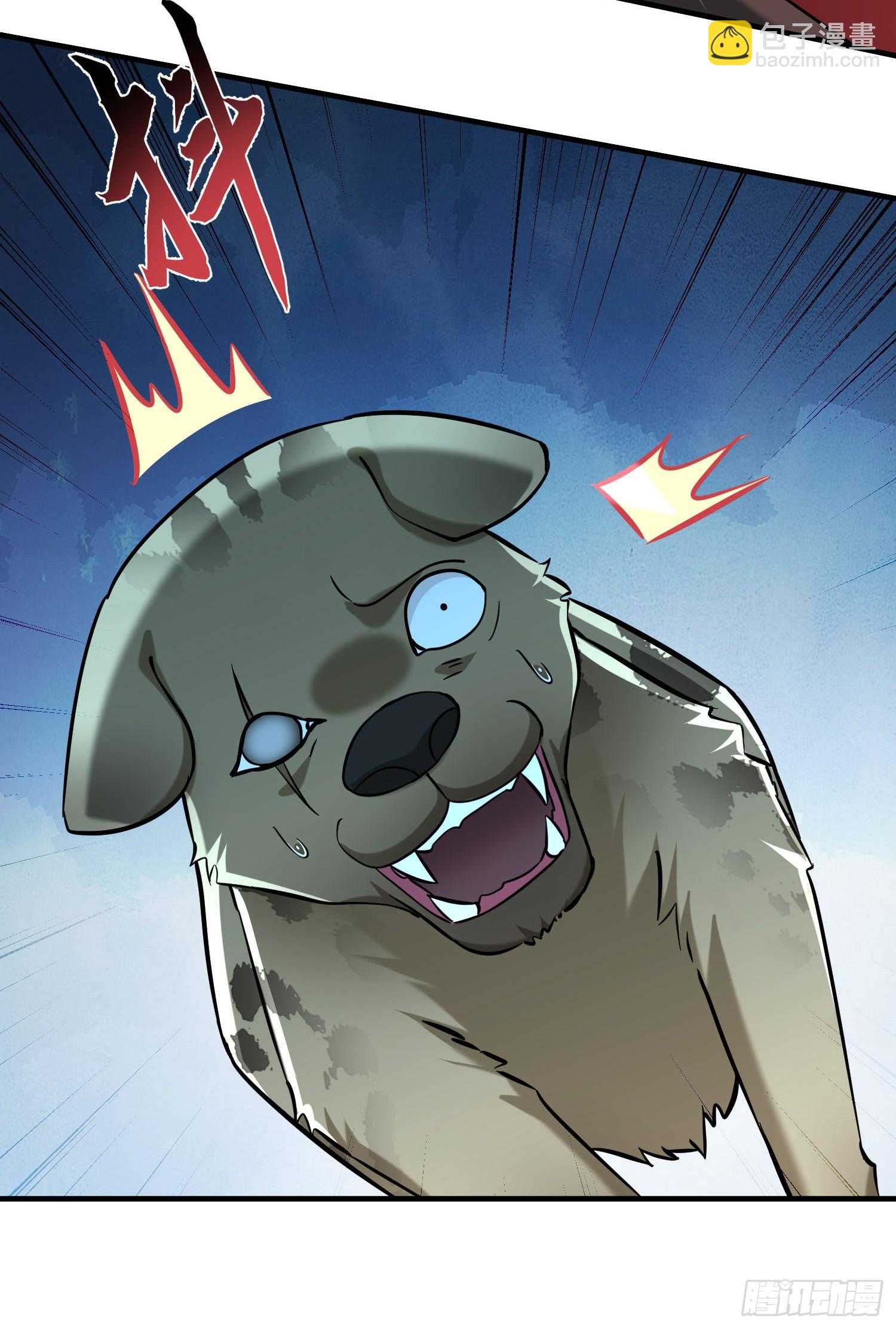 第184话：让人欲罢不能啊~~(1/2)-第186话