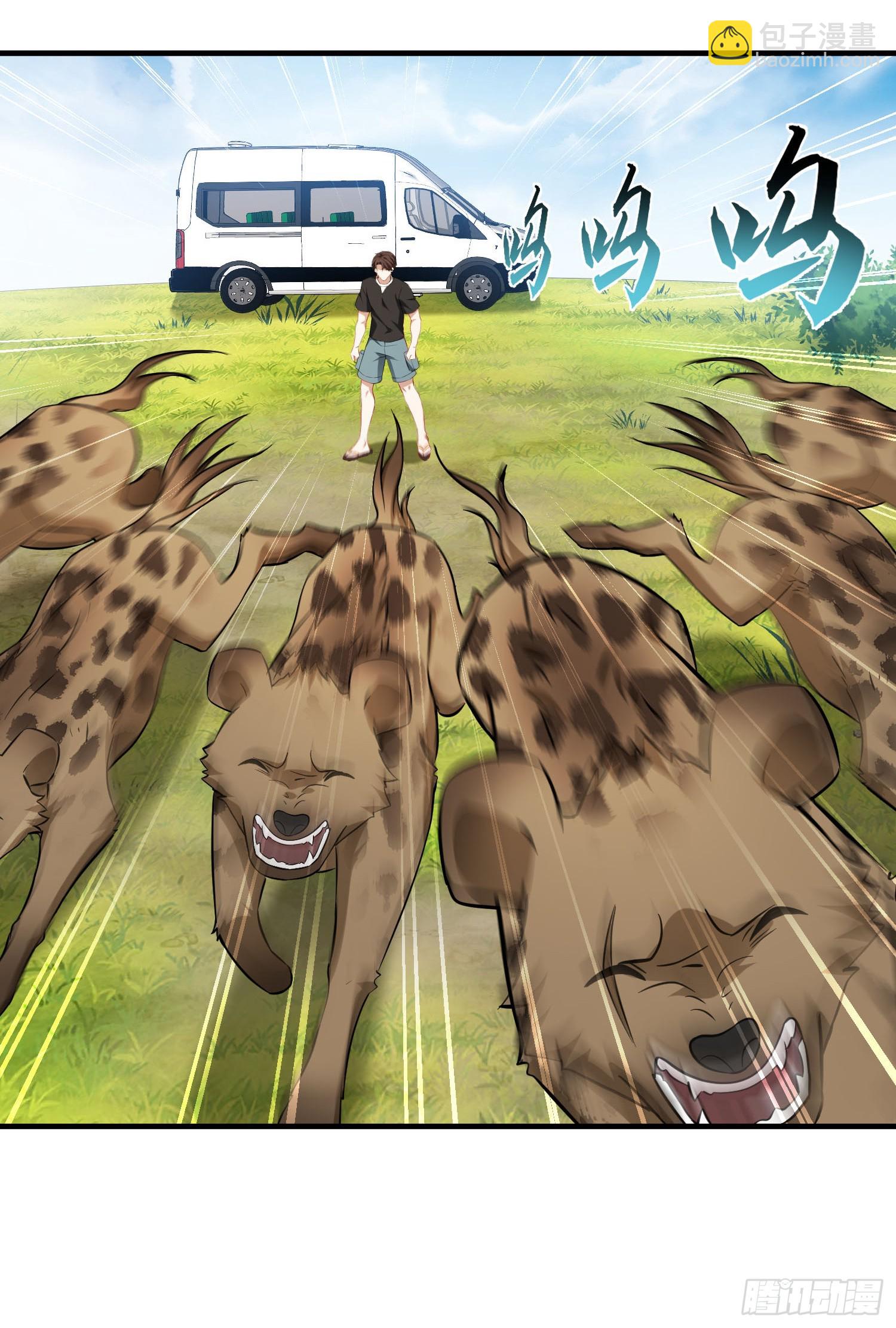 第184话：让人欲罢不能啊~~(1/2)-第186话