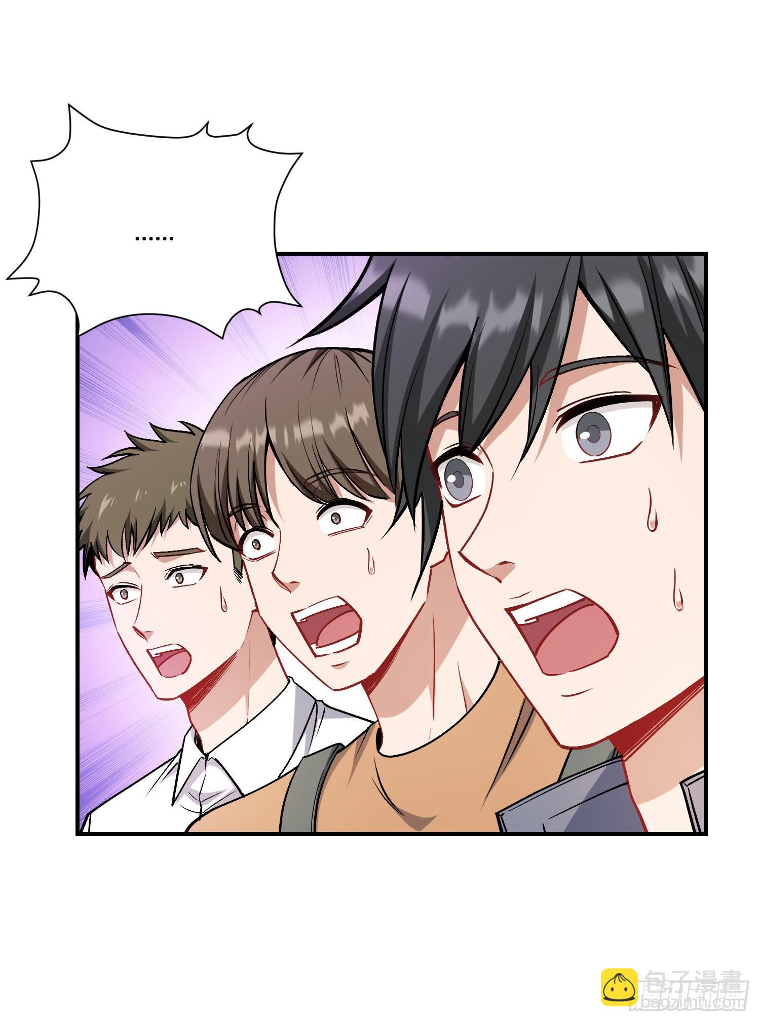 第184话：让人欲罢不能啊~~(1/2)-第186话