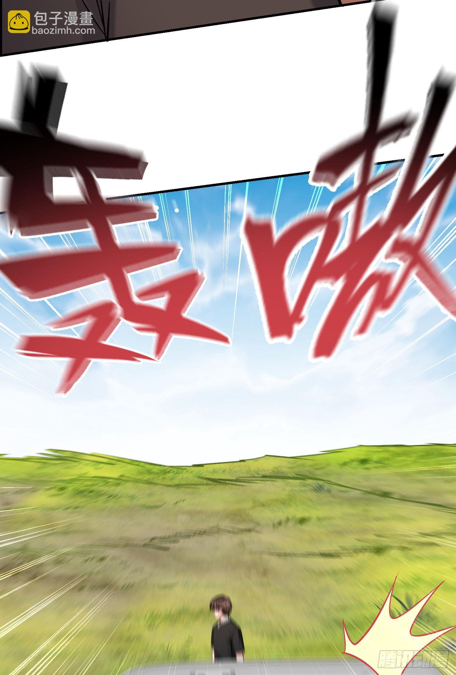 第184话：让人欲罢不能啊~~(1/2)-第186话