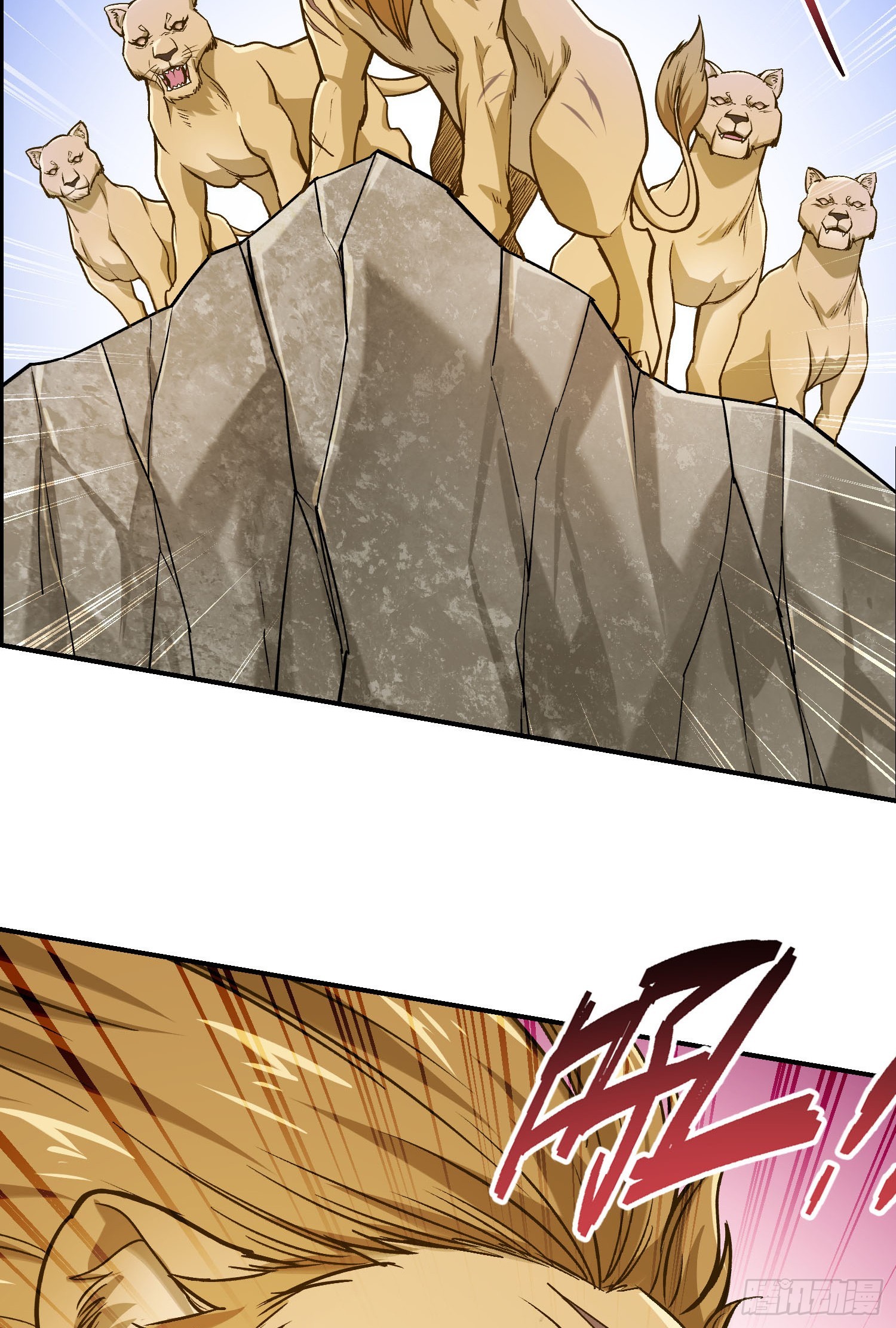 第184话：让人欲罢不能啊~~(1/2)-第186话