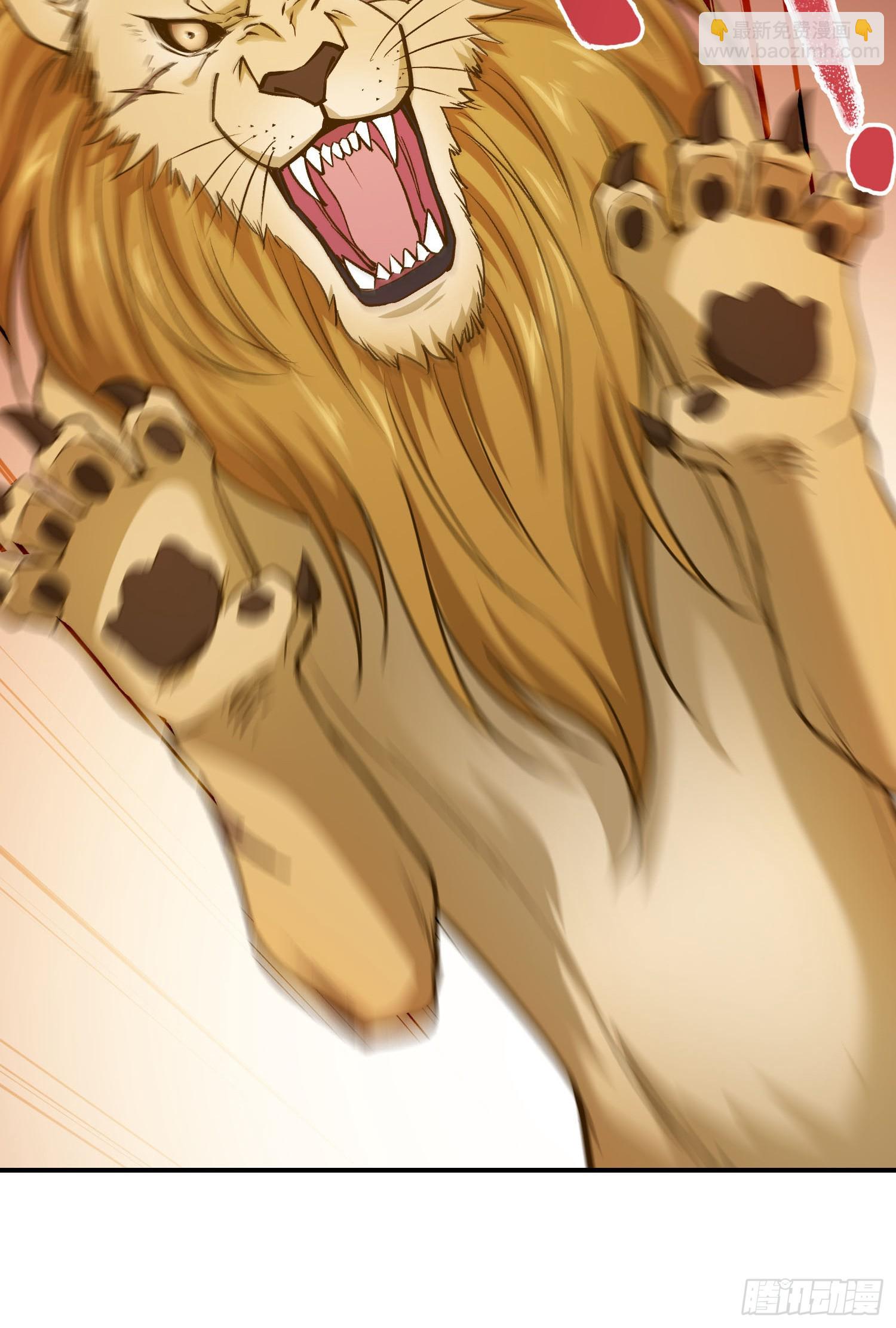 第184话：让人欲罢不能啊~~(1/2)-第186话