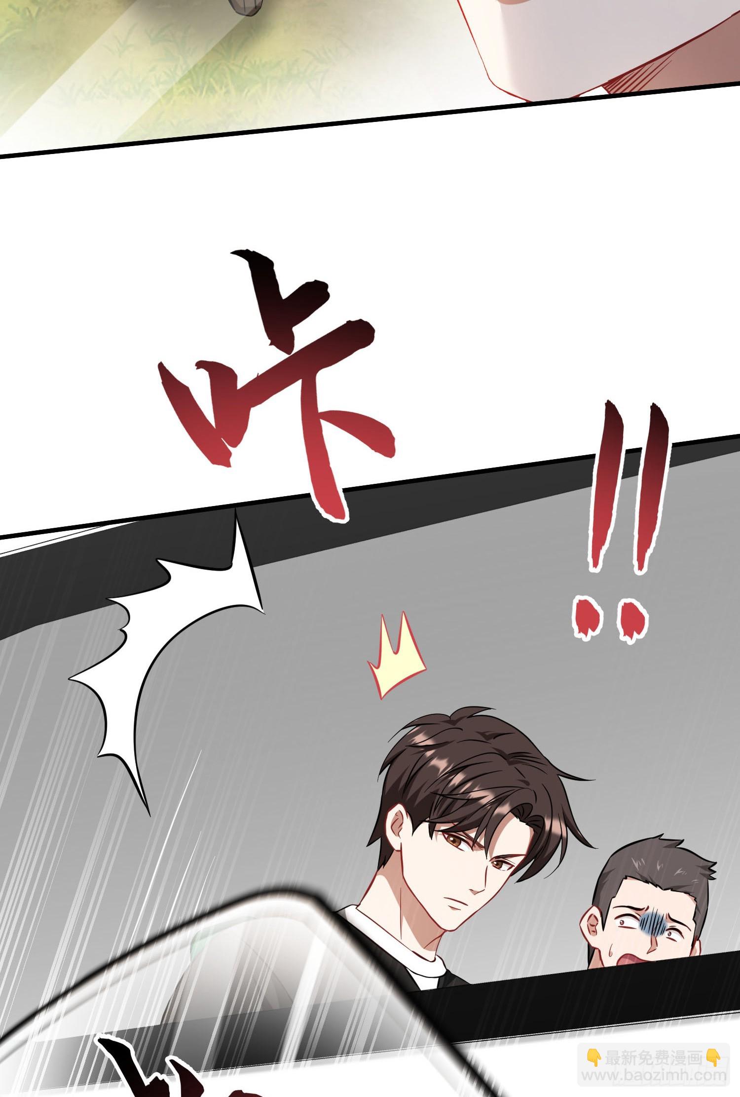 第184话：让人欲罢不能啊~~(1/2)-第186话