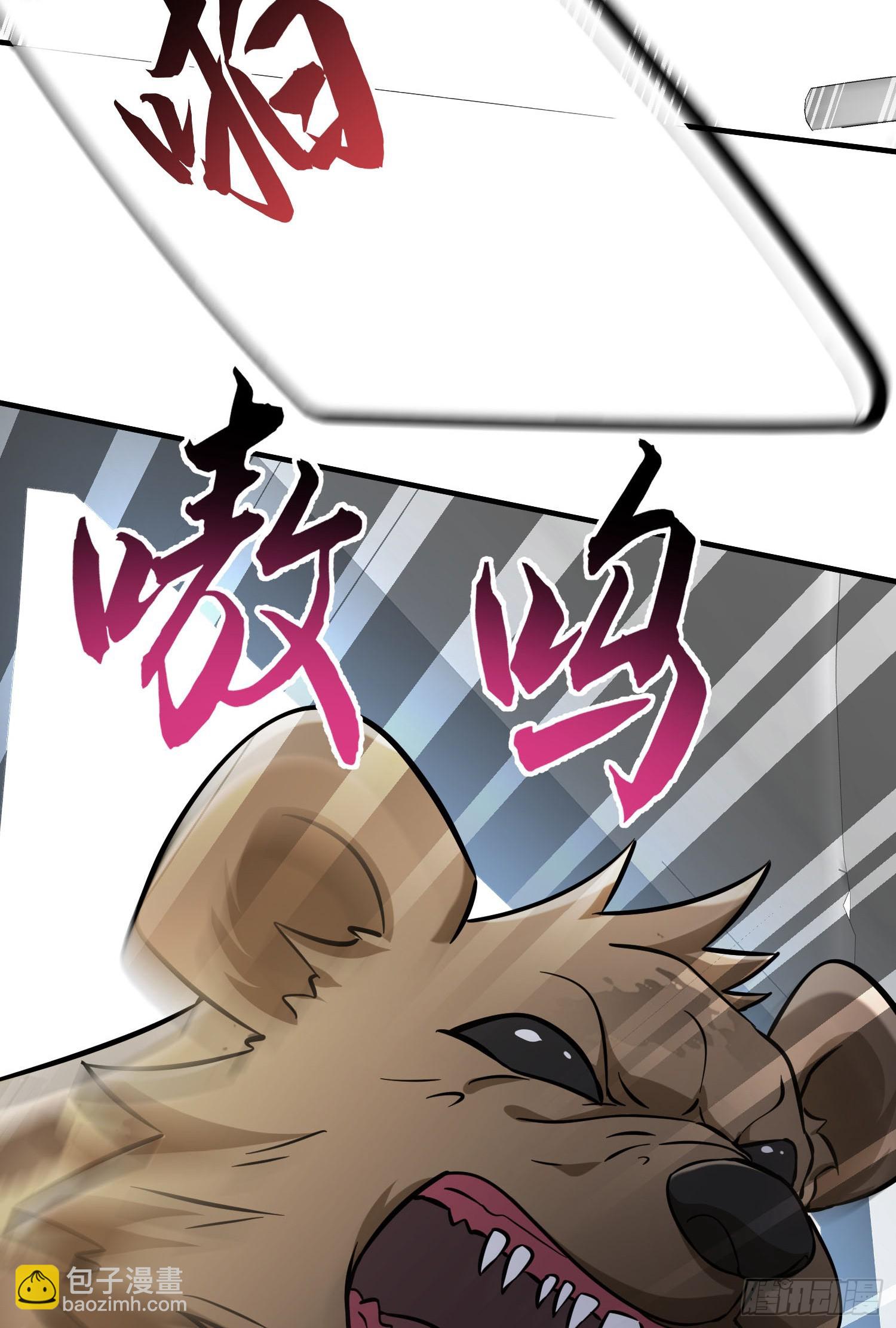 第184话：让人欲罢不能啊~~(1/2)-第186话